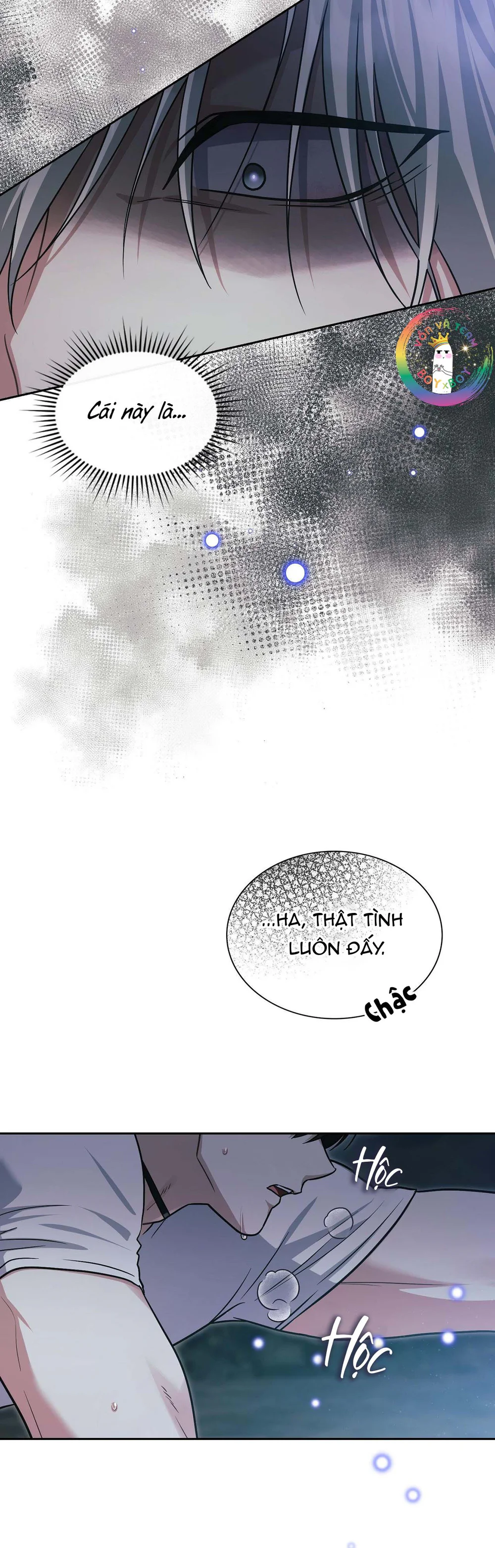 Dù Không Phải Guide Định Mệnh Của Cậu Chapter 37 Trang 16