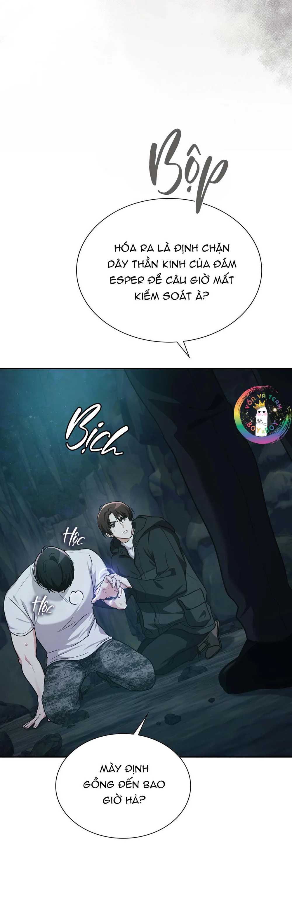 Dù Không Phải Guide Định Mệnh Của Cậu Chapter 37 Trang 21