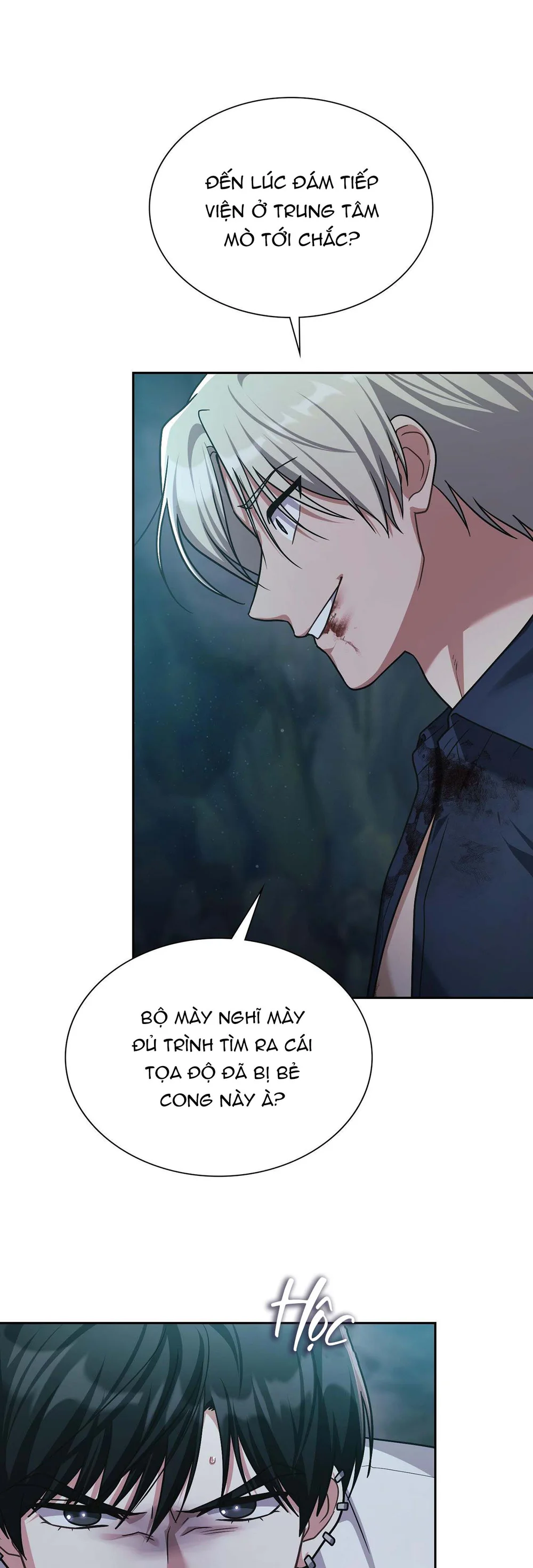 Dù Không Phải Guide Định Mệnh Của Cậu Chapter 37 Trang 22