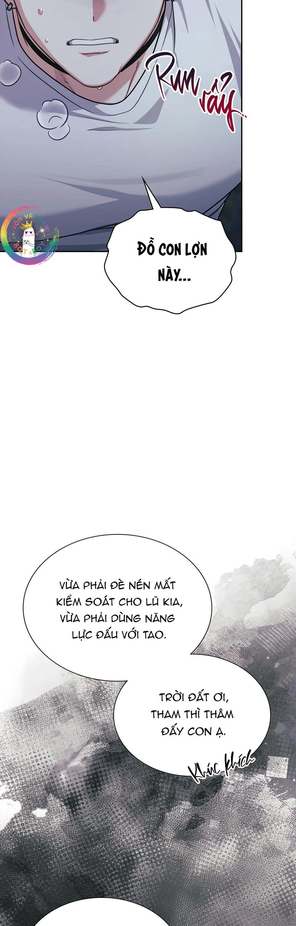 Dù Không Phải Guide Định Mệnh Của Cậu Chapter 37 Trang 23