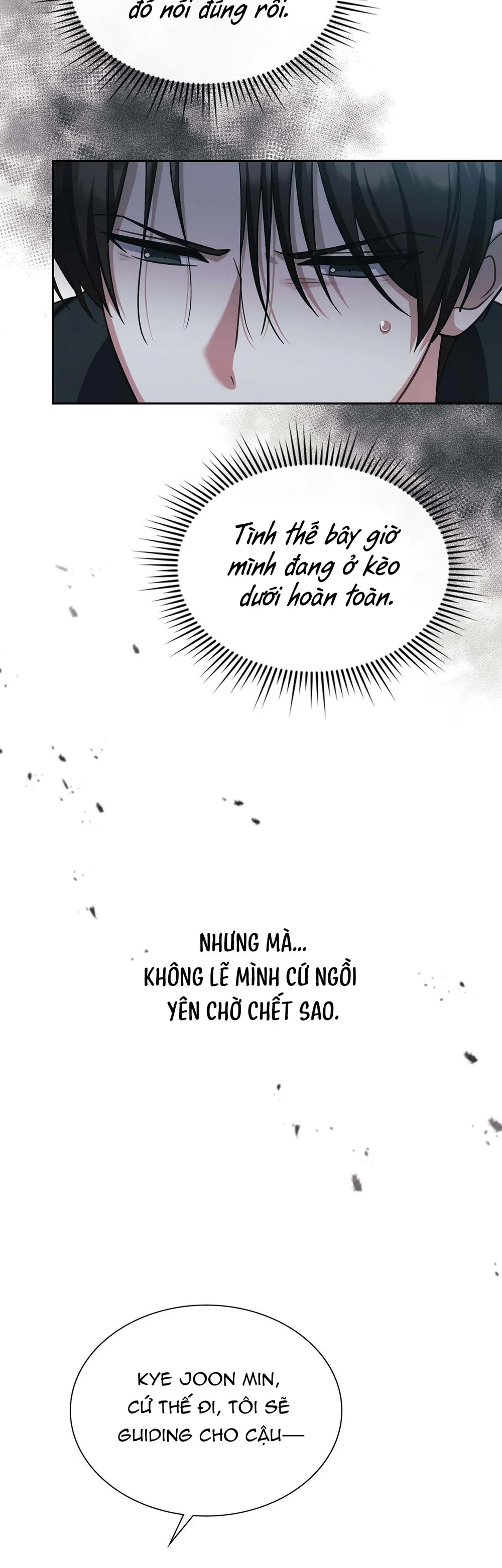 Dù Không Phải Guide Định Mệnh Của Cậu Chapter 37 Trang 26