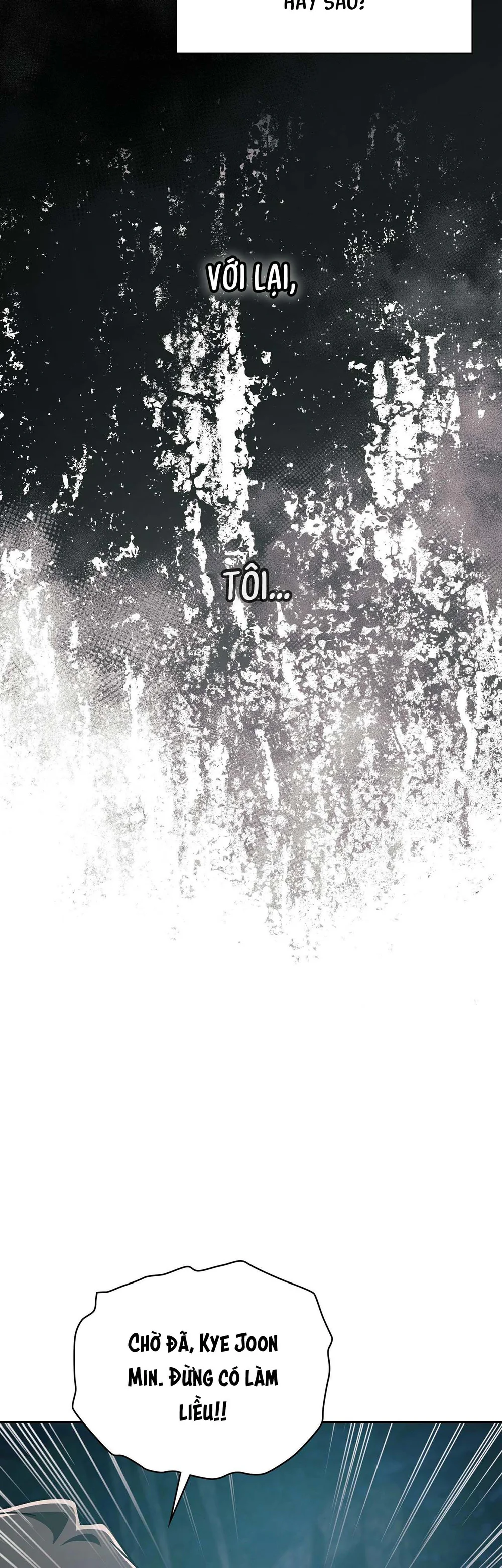 Dù Không Phải Guide Định Mệnh Của Cậu Chapter 37 Trang 51