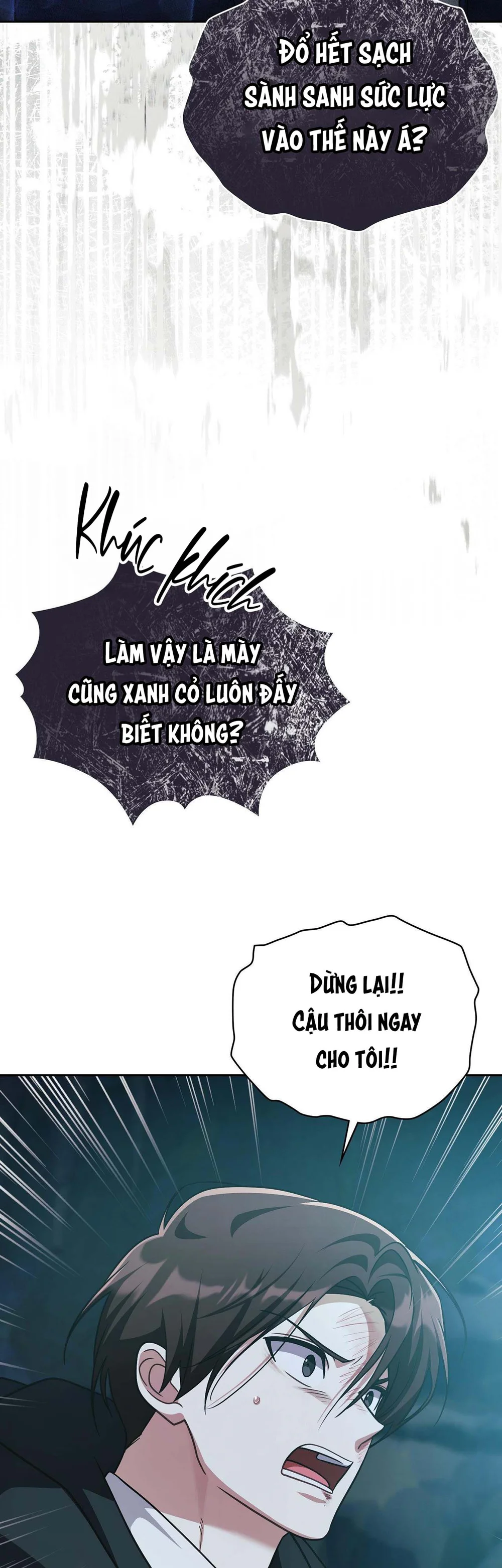 Dù Không Phải Guide Định Mệnh Của Cậu Chapter 37 Trang 56