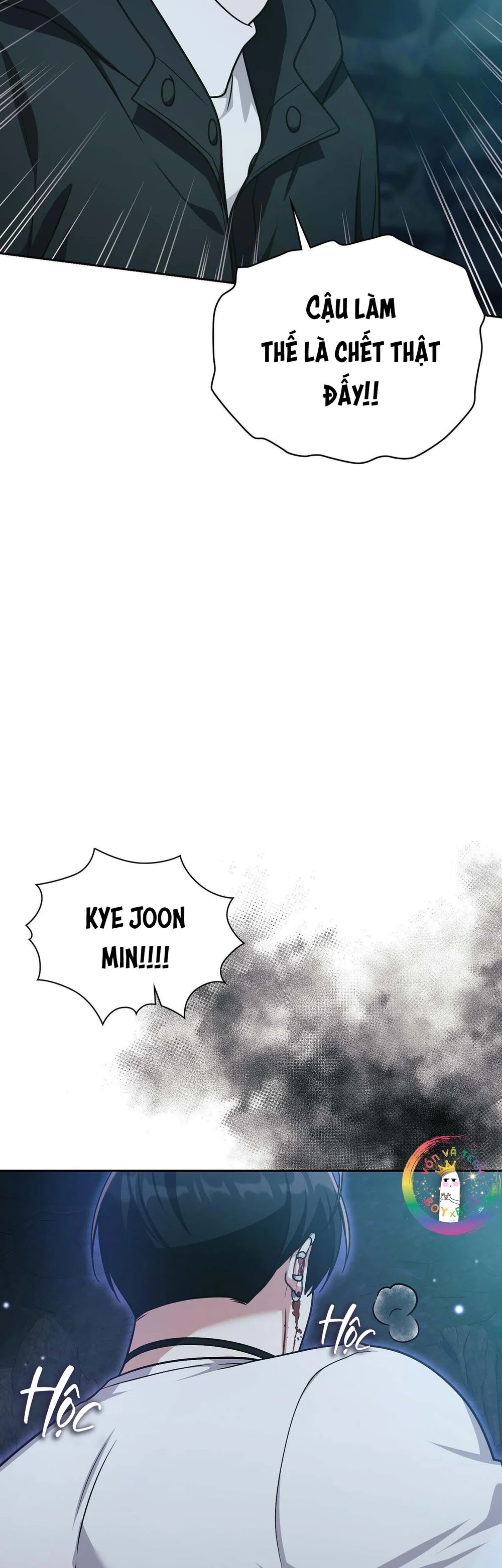 Dù Không Phải Guide Định Mệnh Của Cậu Chapter 37 Trang 57