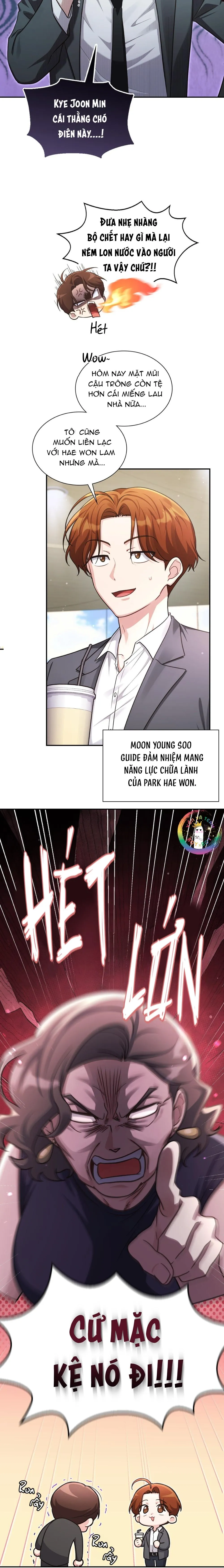 Dù Không Phải Guide Định Mệnh Của Cậu Chapter 1 Trang 8