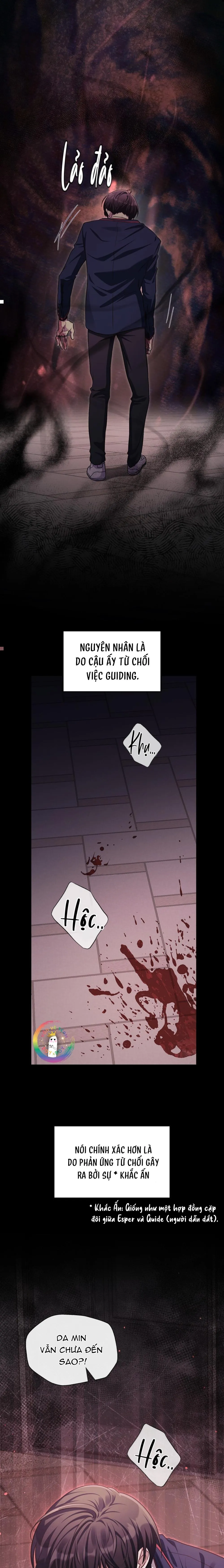 Dù Không Phải Guide Định Mệnh Của Cậu Chapter 1 Trang 16