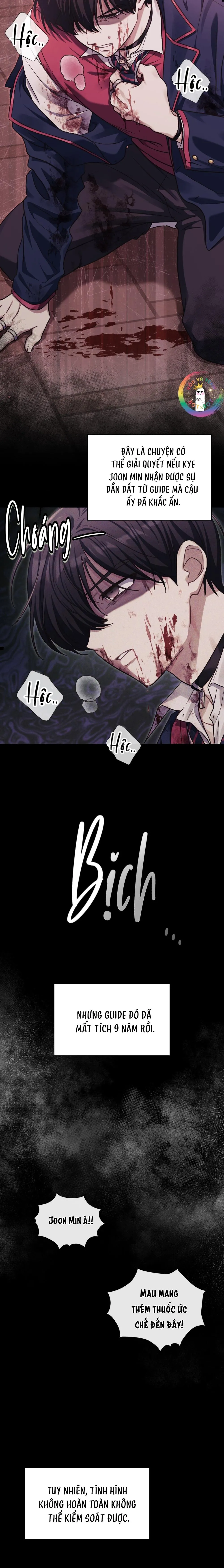 Dù Không Phải Guide Định Mệnh Của Cậu Chapter 1 Trang 17