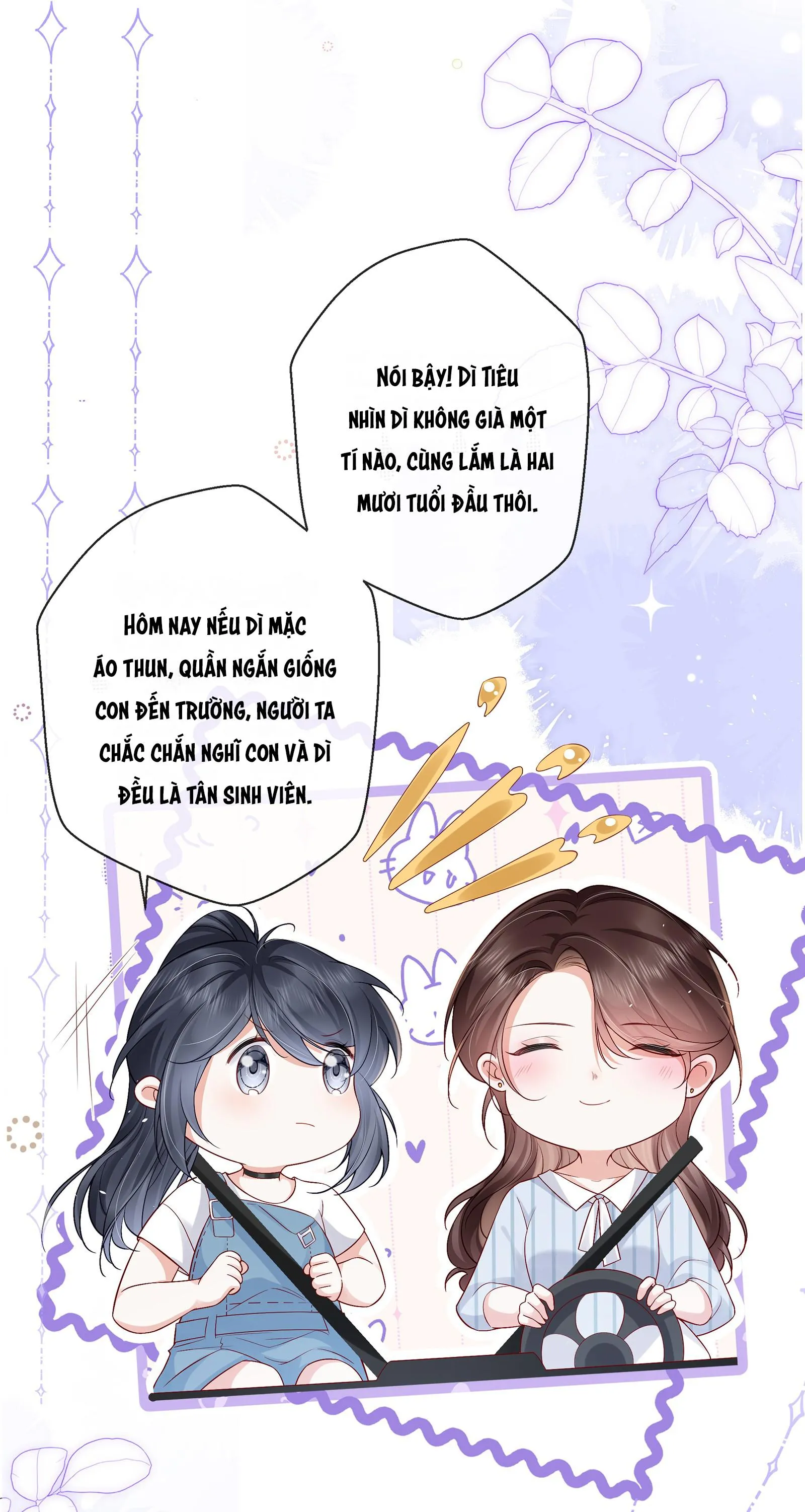 Dư sinh vi kì Chapter 7 Trang 6