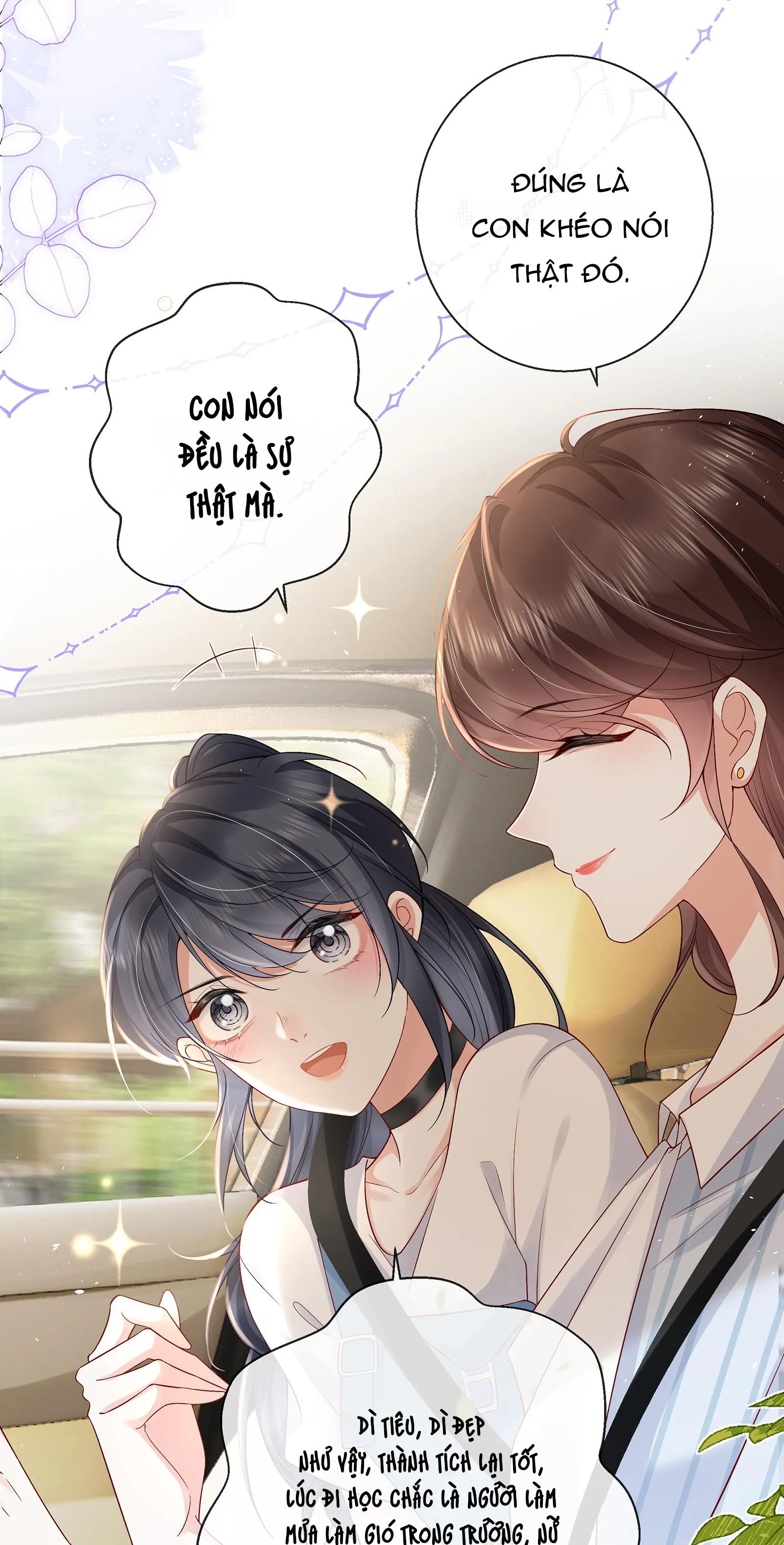 Dư sinh vi kì Chapter 7 Trang 7