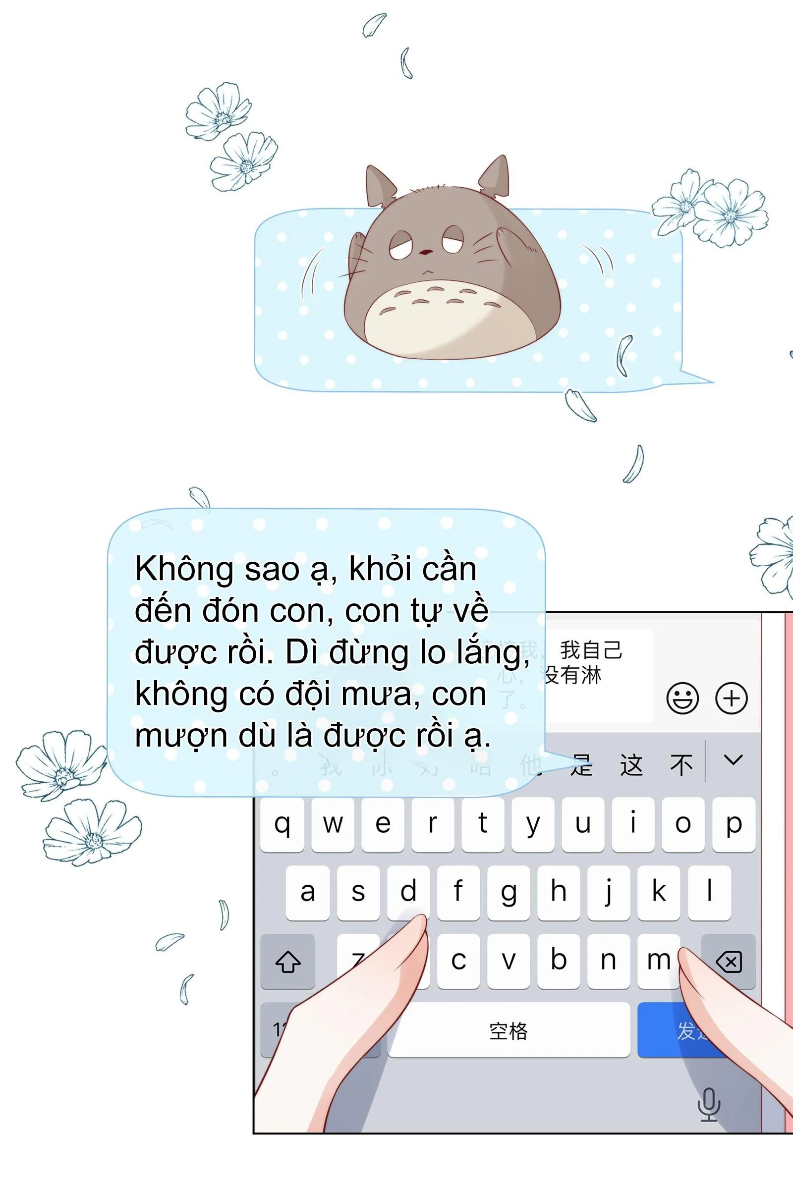 Dư sinh vi kì Chapter 9 Trang 25