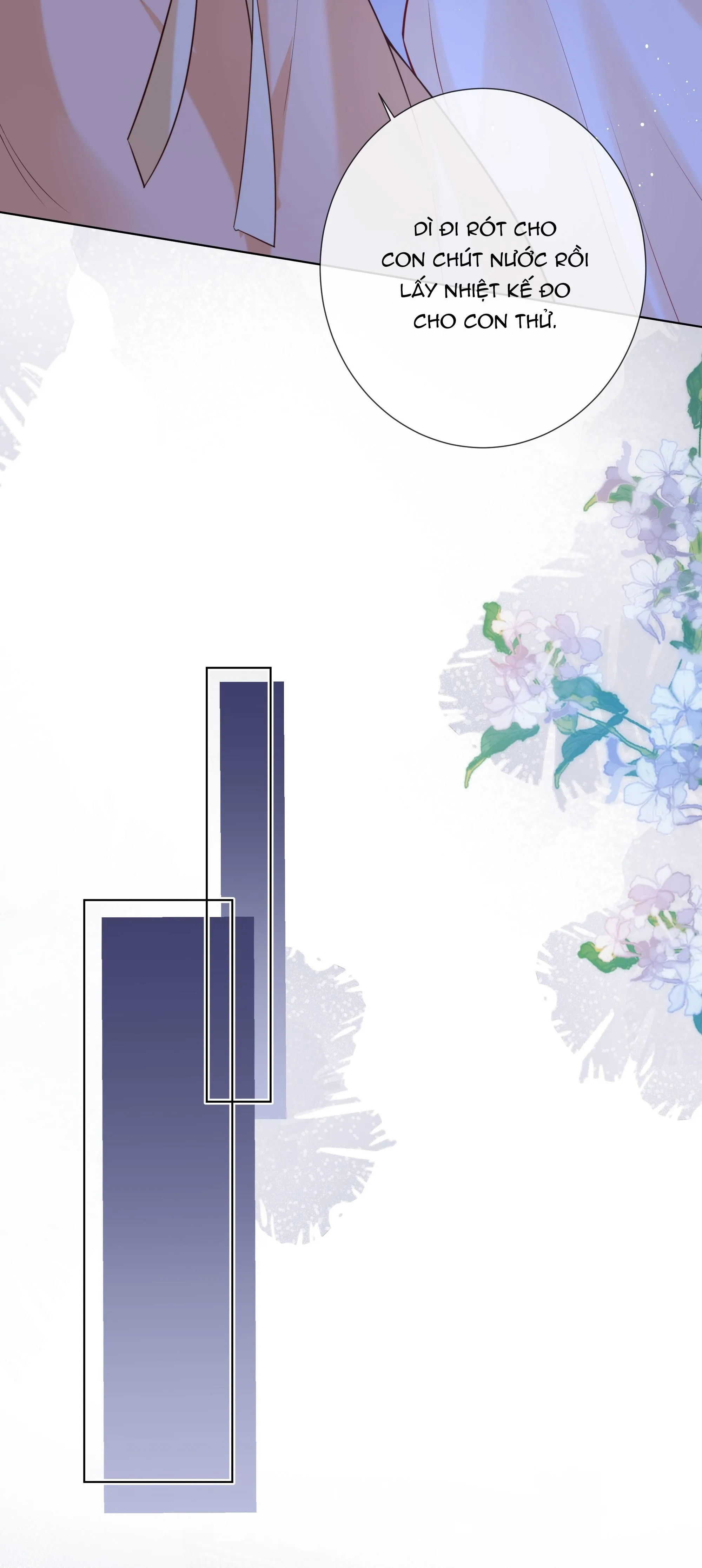 Dư sinh vi kì Chapter 11 Trang 4