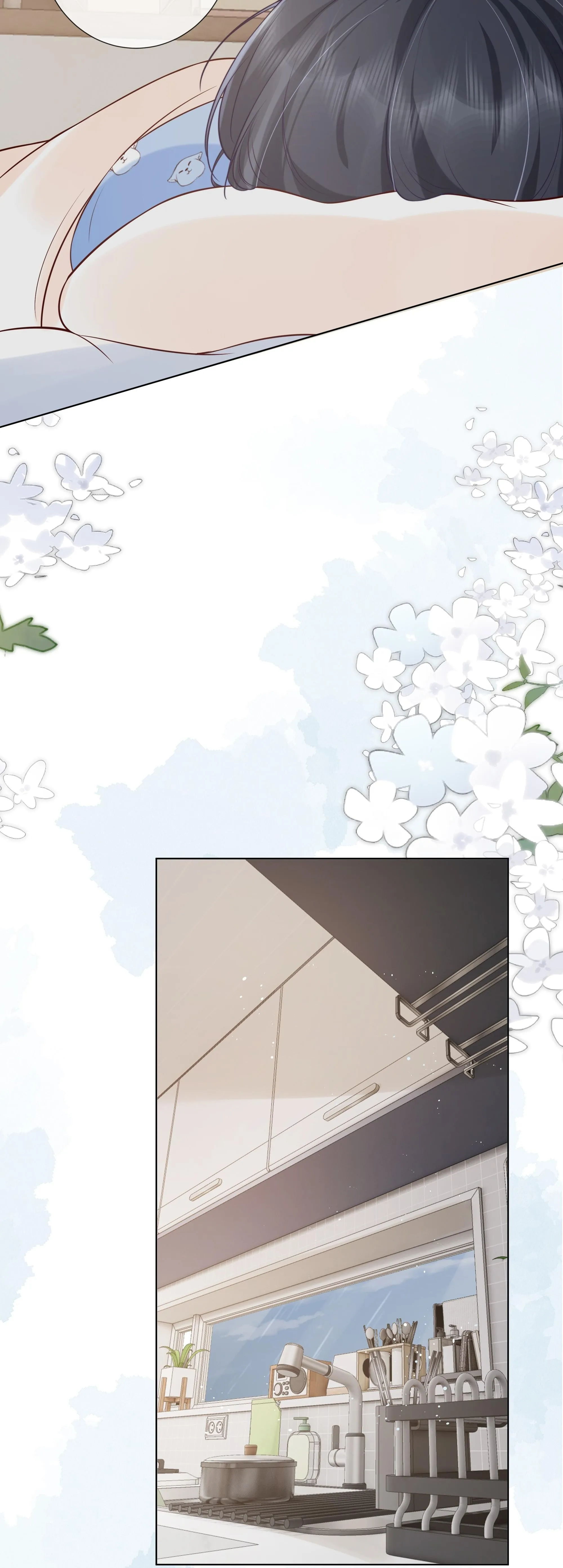 Dư sinh vi kì Chapter 12 Trang 8