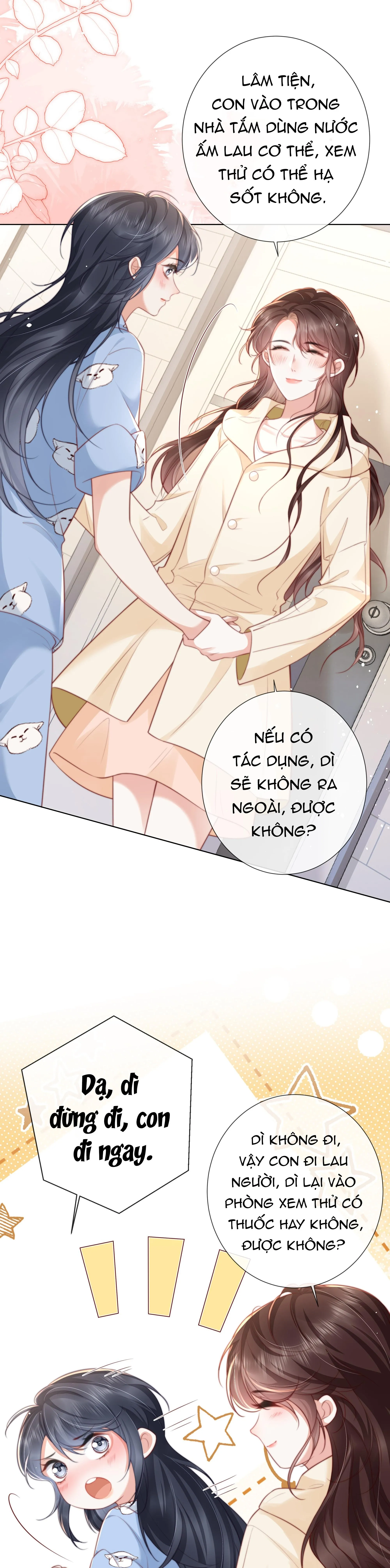 Dư sinh vi kì Chapter 13 Trang 7