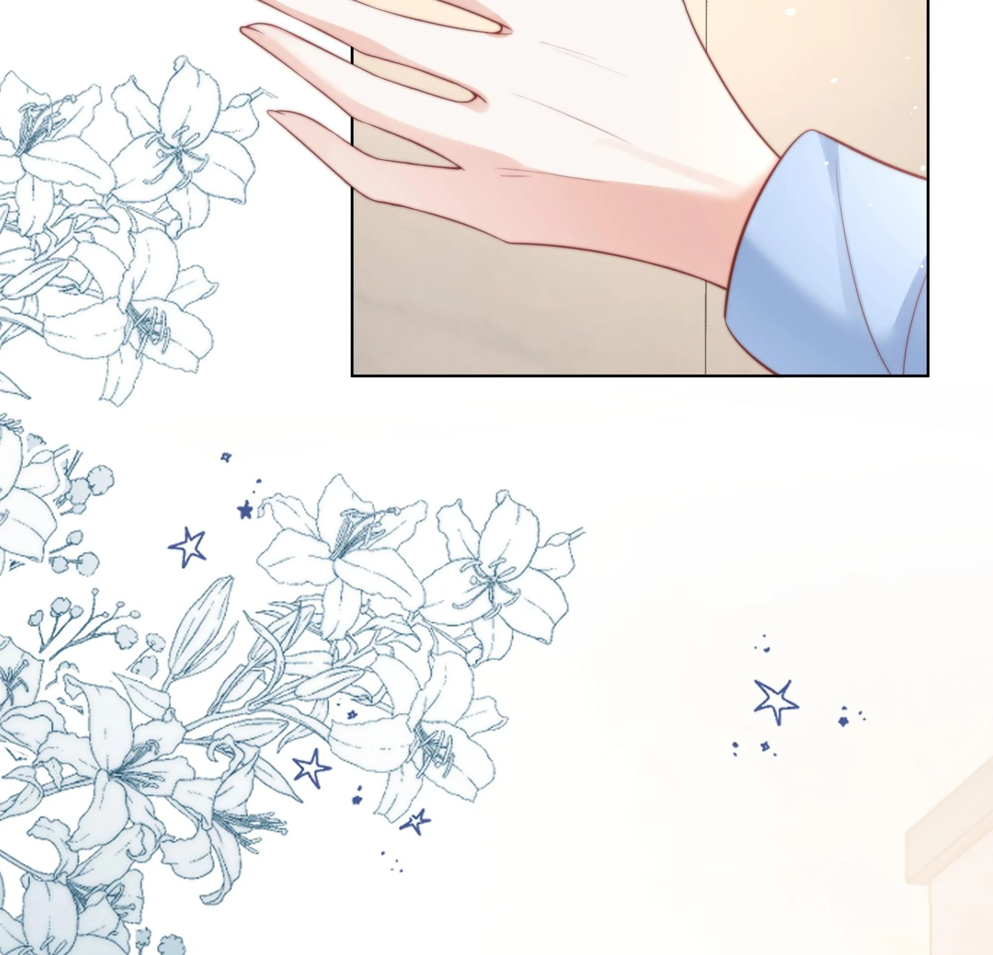 Dư sinh vi kì Chapter 13 Trang 22