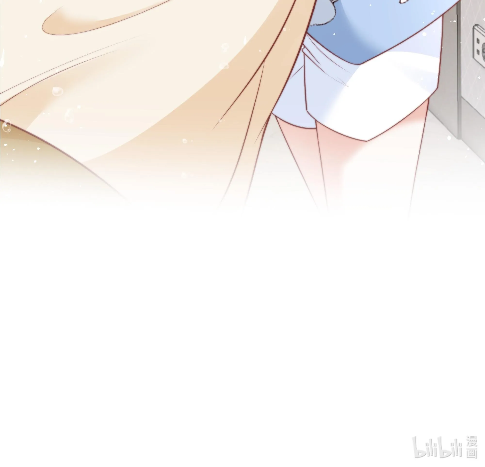 Dư sinh vi kì Chapter 13 Trang 25