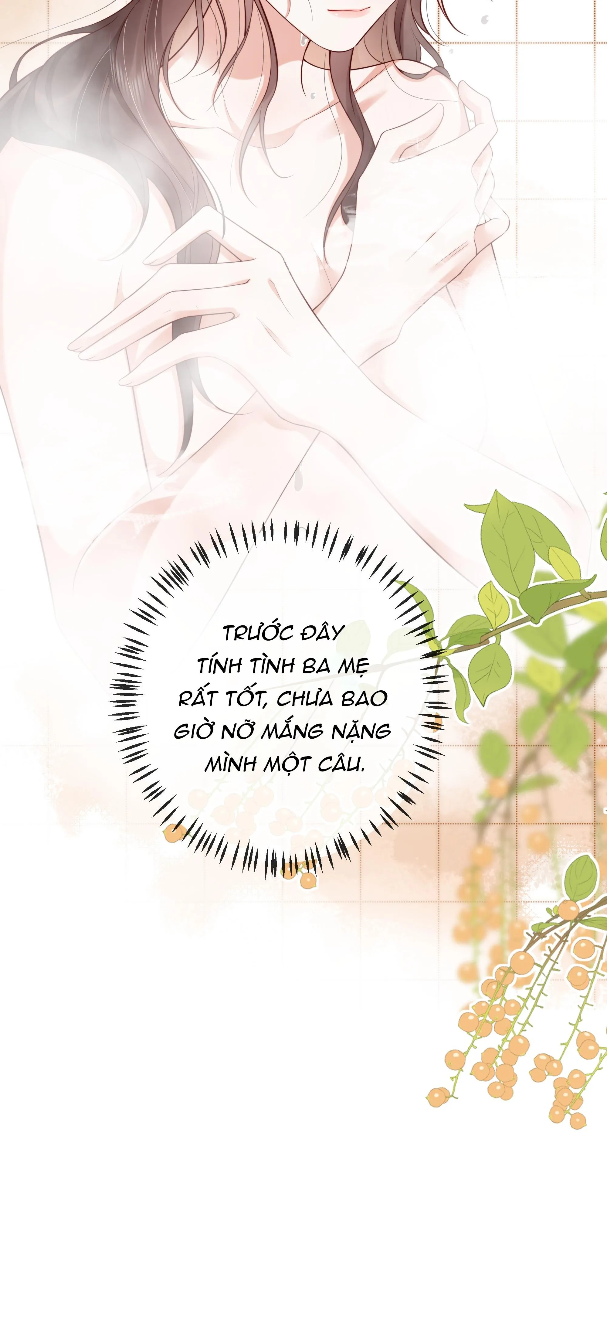 Dư sinh vi kì Chapter 14 Trang 16