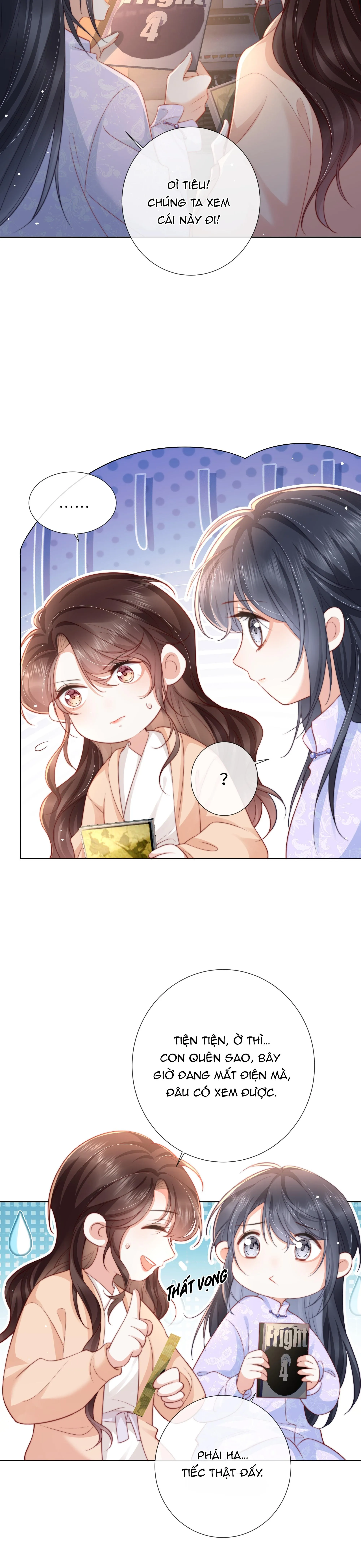 Dư sinh vi kì Chapter 17 Trang 7