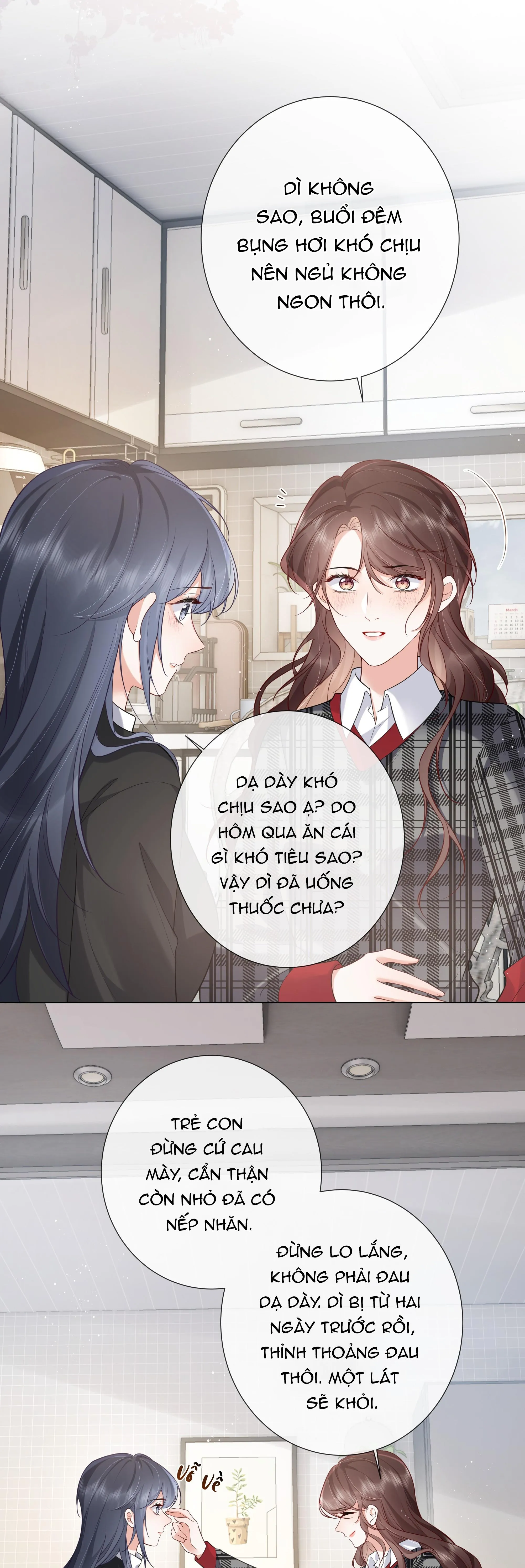 Dư sinh vi kì Chapter 17 Trang 15