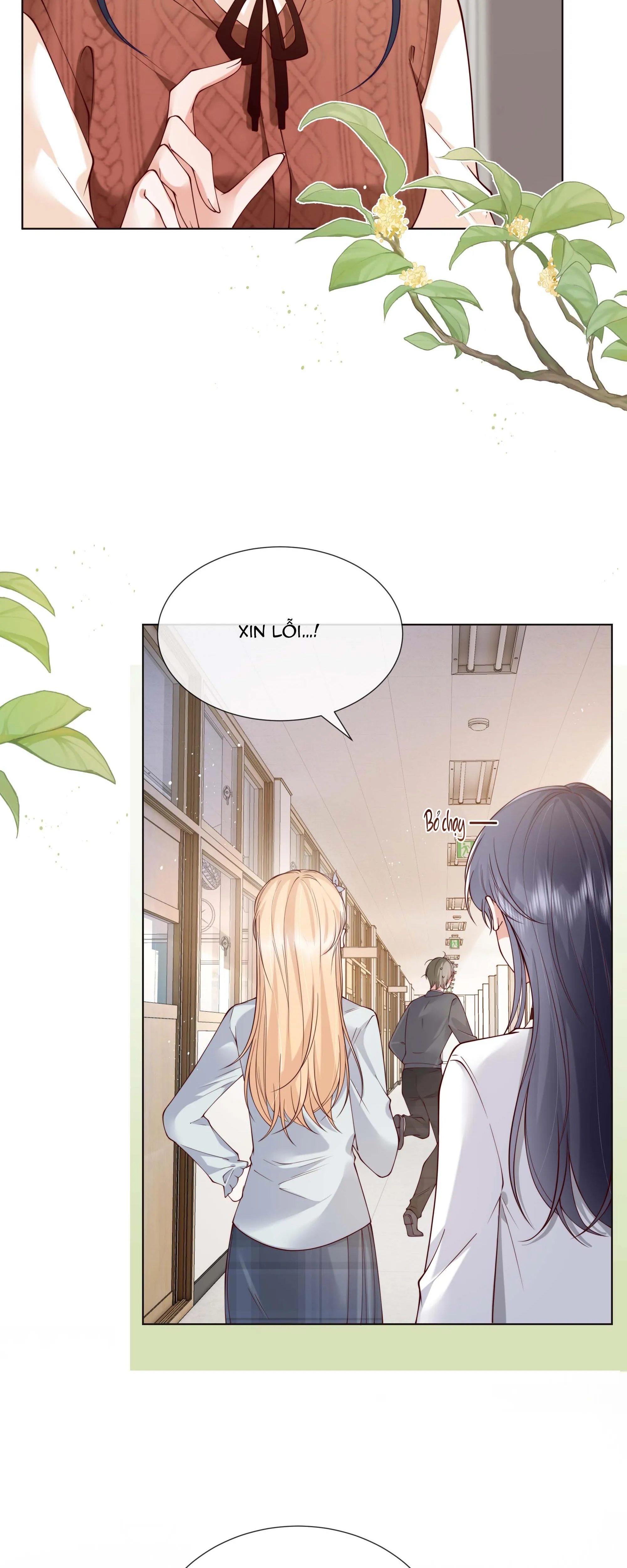 Dư sinh vi kì Chapter 22 Trang 17