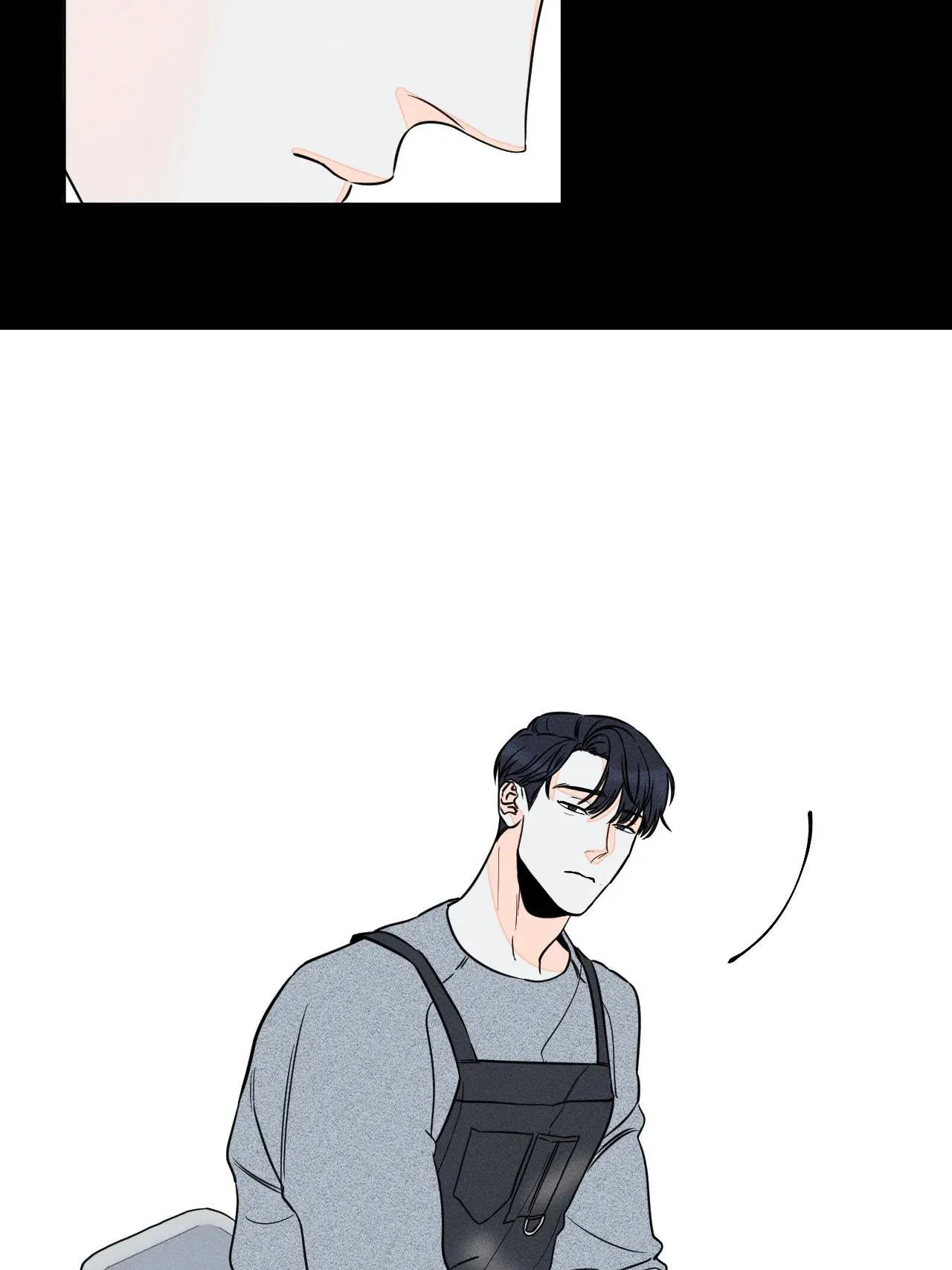 Dù vậy, cậu vẫn thích tôi chứ? Chapter 2 Trang 5