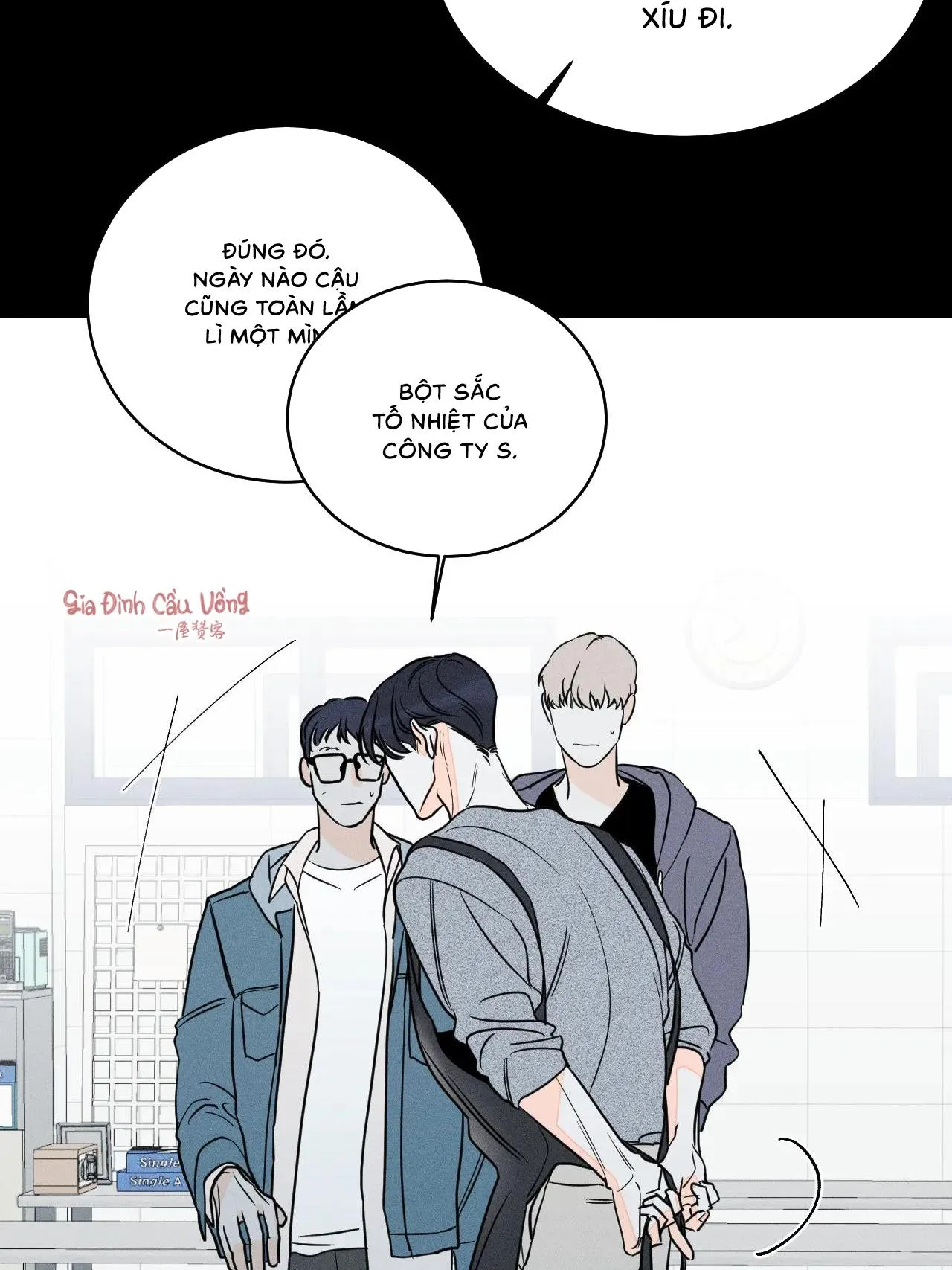 Dù vậy, cậu vẫn thích tôi chứ? Chapter 2 Trang 10