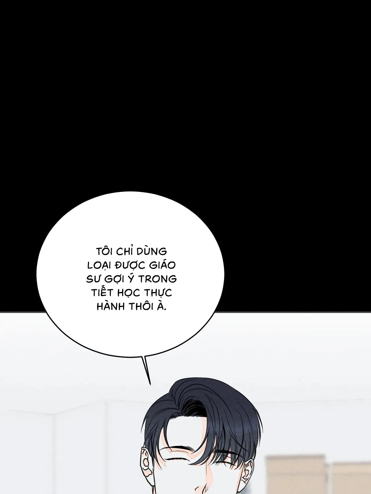 Dù vậy, cậu vẫn thích tôi chứ? Chapter 2 Trang 12