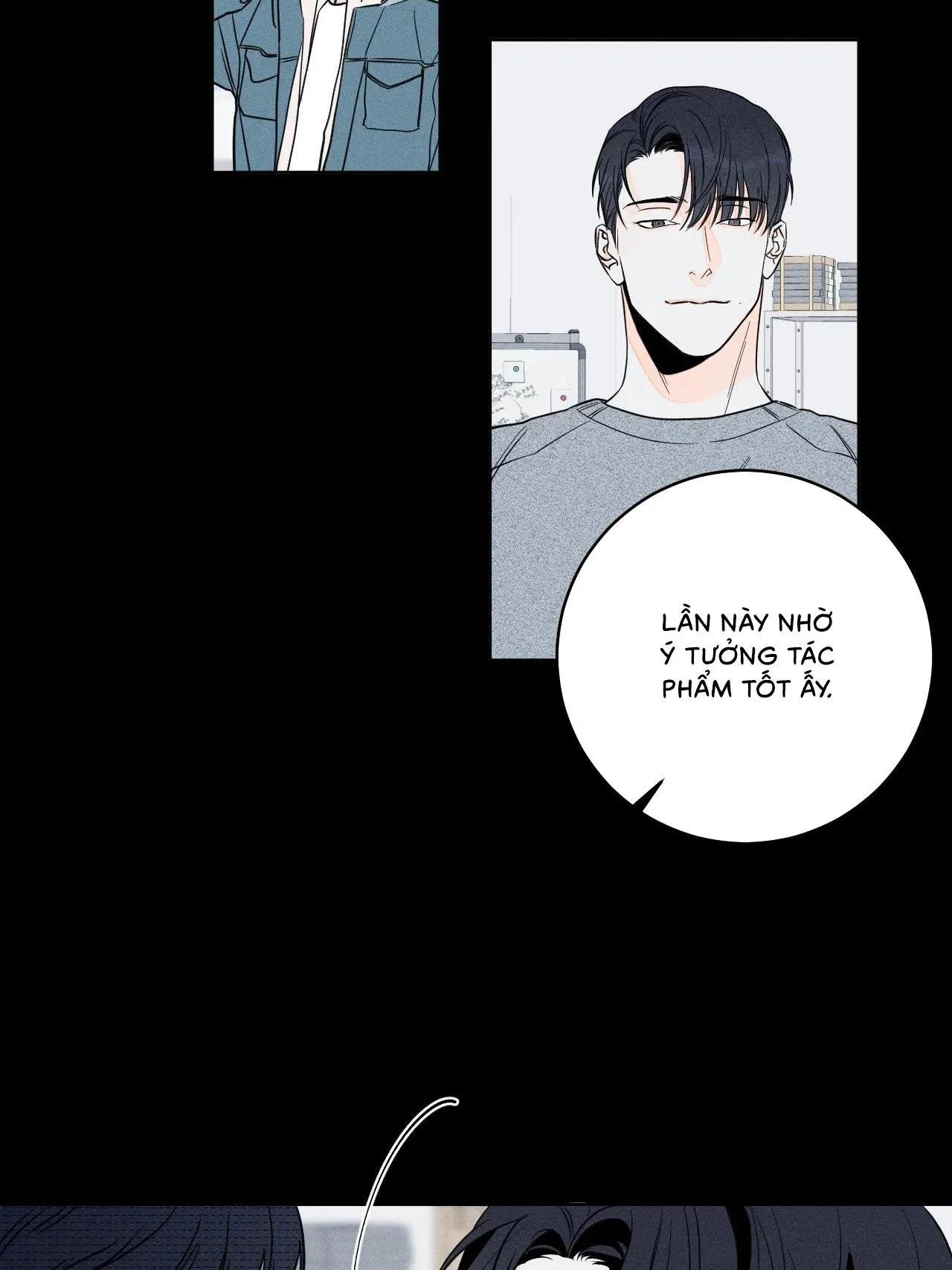 Dù vậy, cậu vẫn thích tôi chứ? Chapter 2 Trang 16