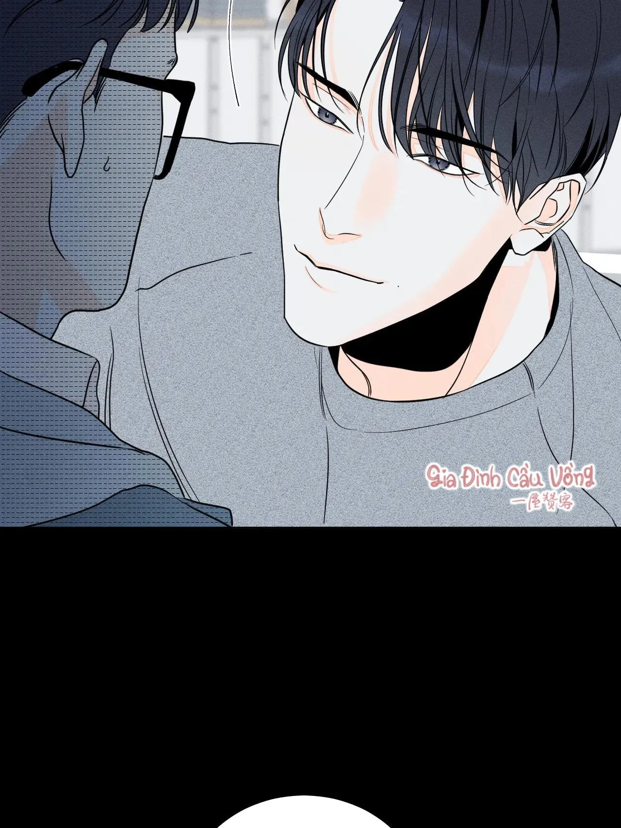 Dù vậy, cậu vẫn thích tôi chứ? Chapter 2 Trang 17