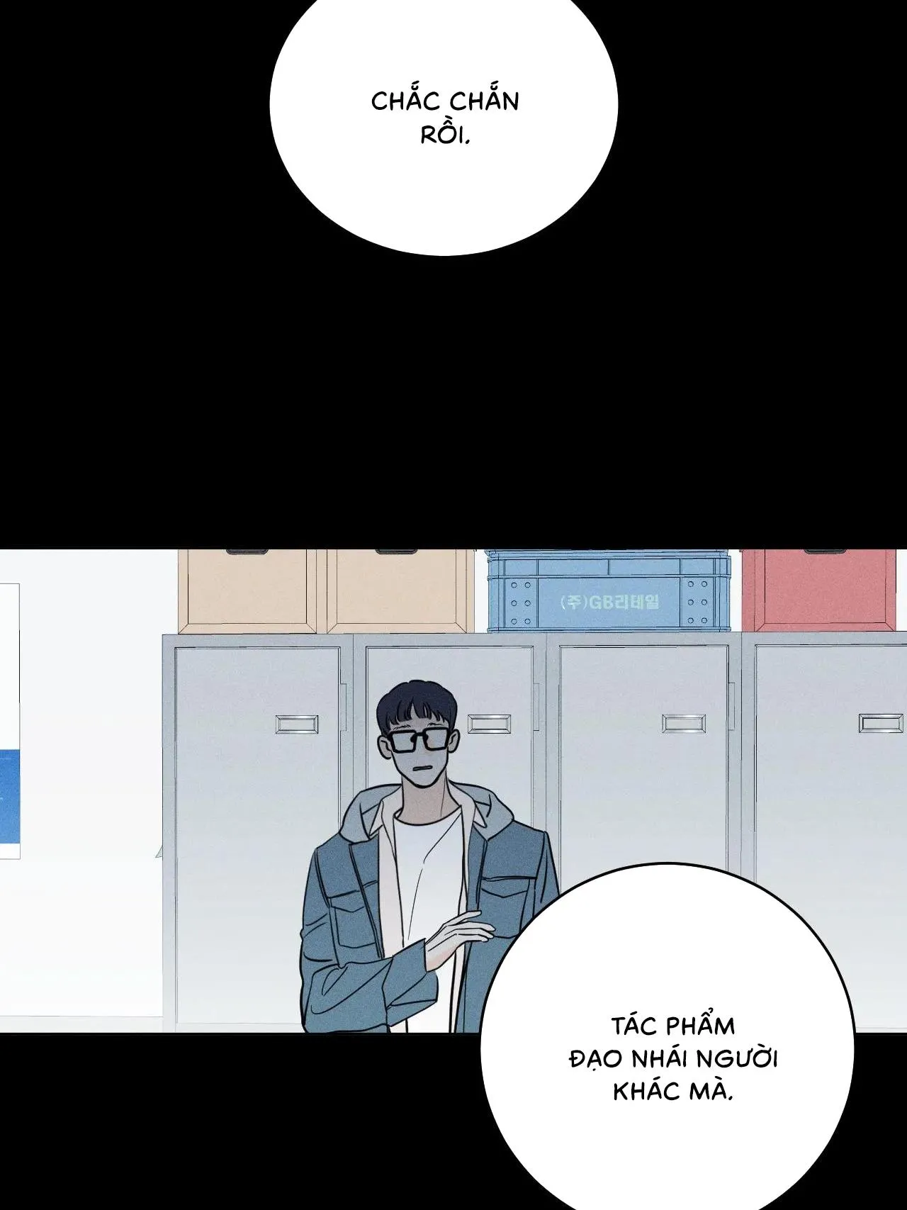 Dù vậy, cậu vẫn thích tôi chứ? Chapter 2 Trang 18