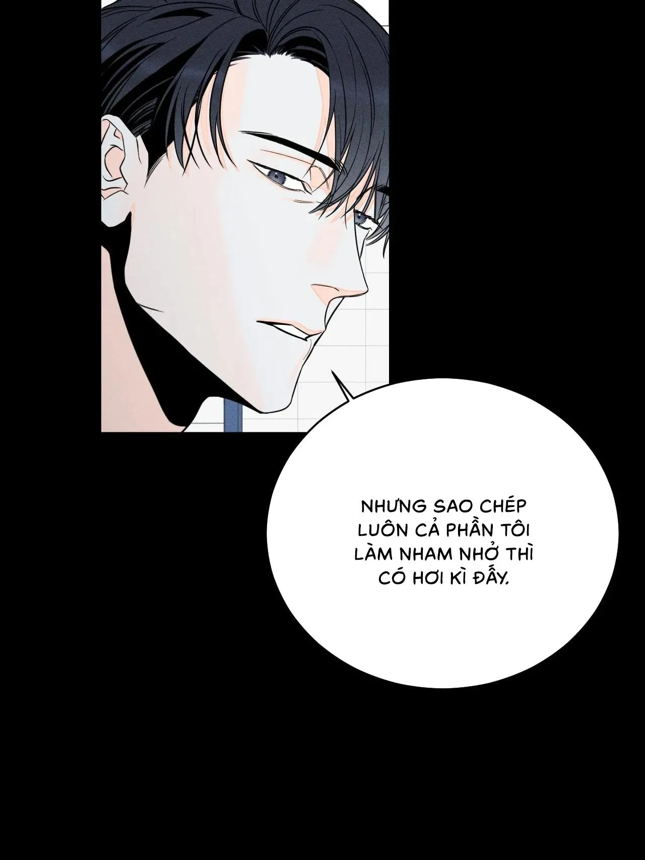 Dù vậy, cậu vẫn thích tôi chứ? Chapter 2 Trang 21