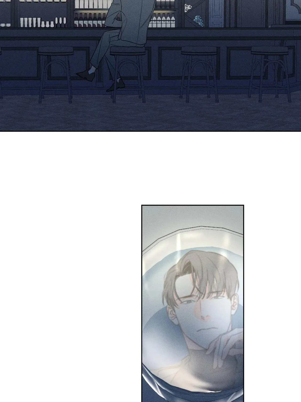 Dù vậy, cậu vẫn thích tôi chứ? Chapter 2 Trang 32