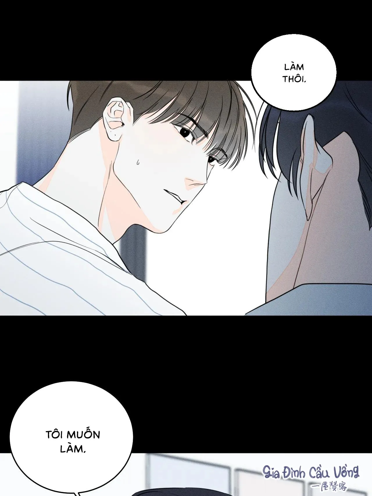 Dù vậy, cậu vẫn thích tôi chứ? Chapter 2 Trang 41