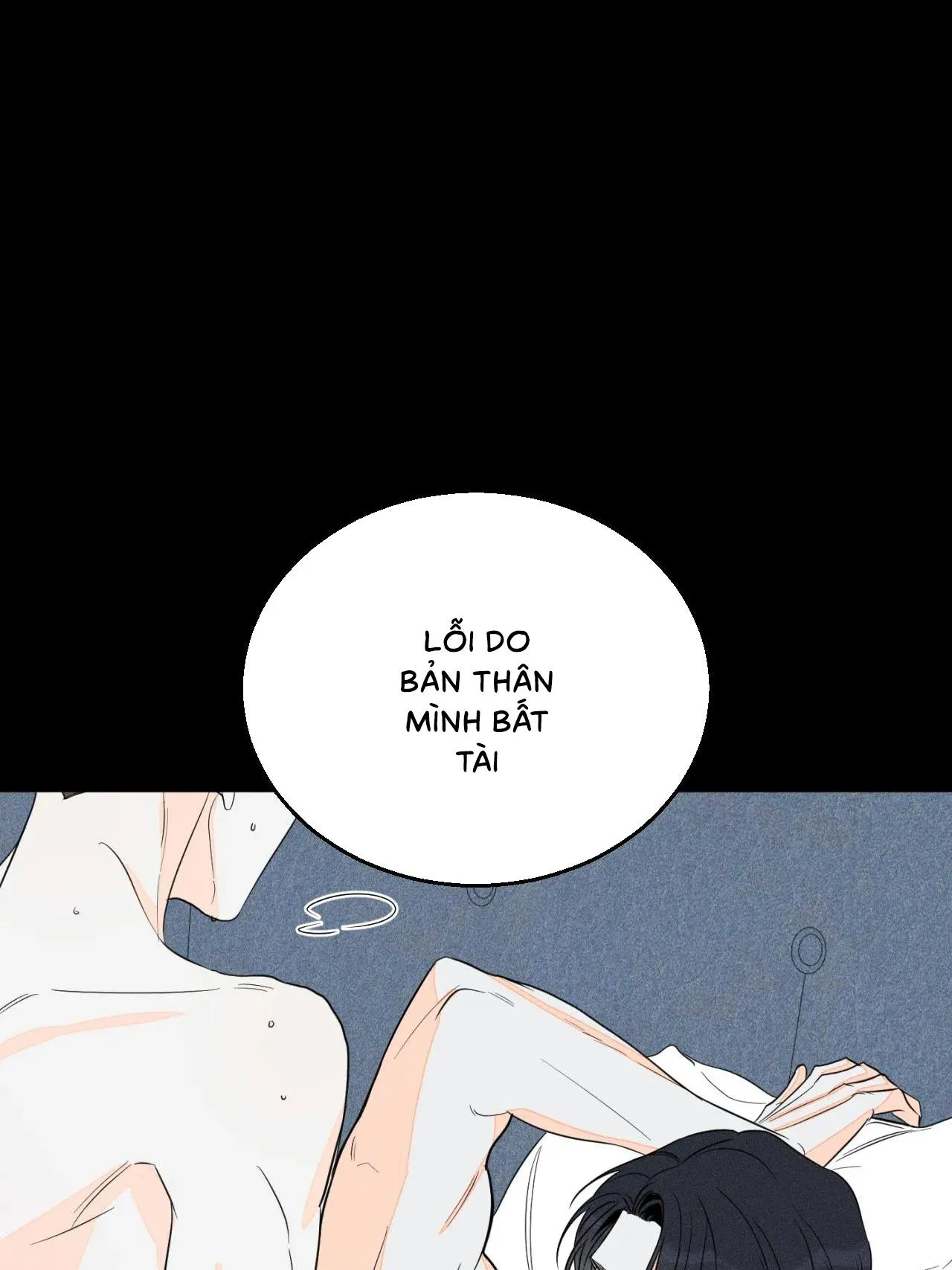 Dù vậy, cậu vẫn thích tôi chứ? Chapter 2 Trang 51