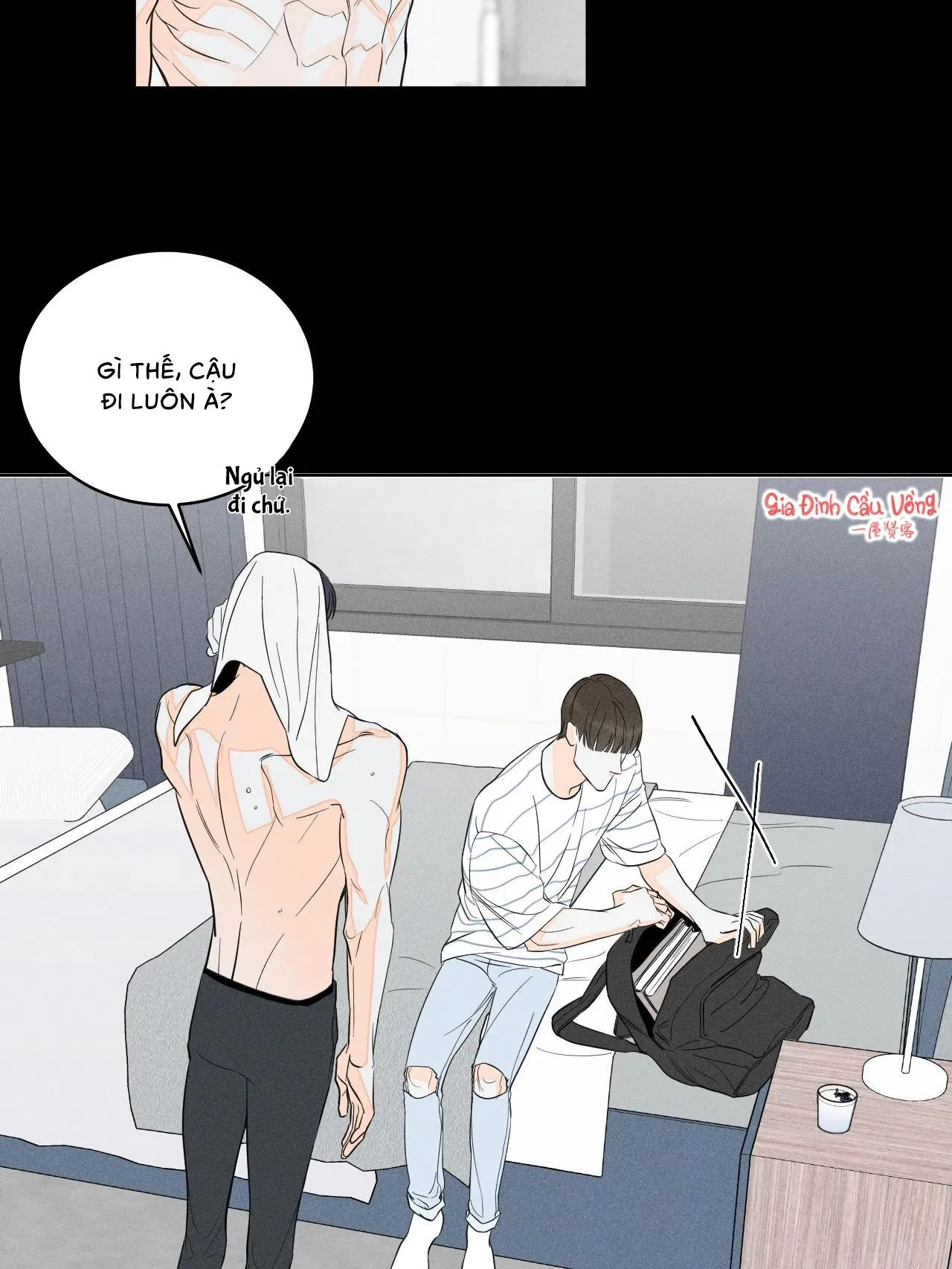 Dù vậy, cậu vẫn thích tôi chứ? Chapter 2 Trang 65