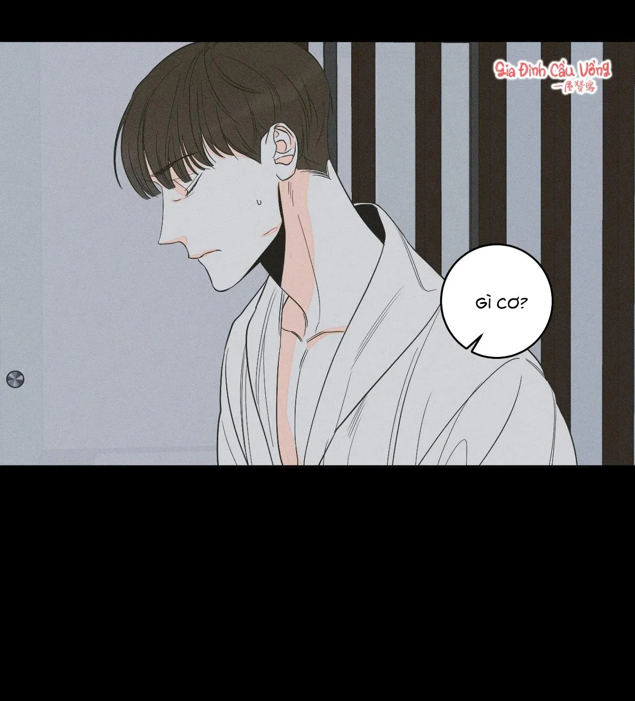 Dù vậy, cậu vẫn thích tôi chứ? Chapter 2 Trang 77