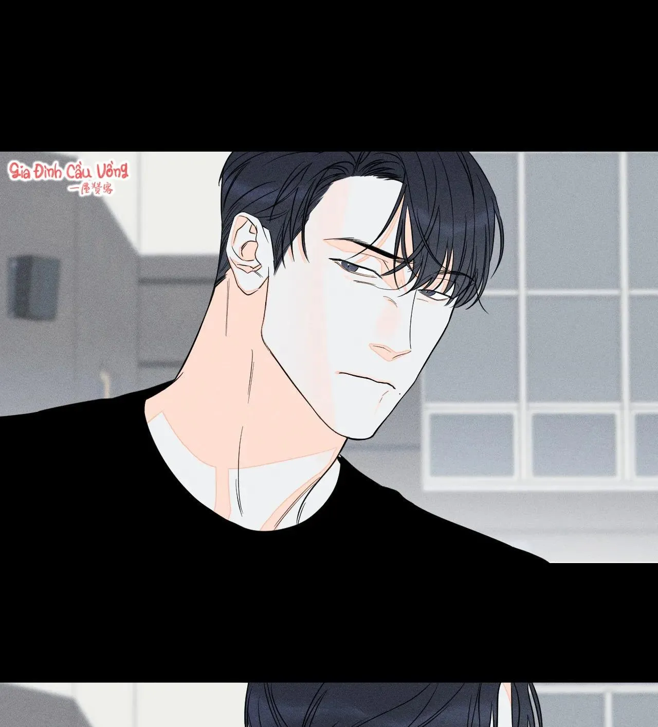 Dù vậy, cậu vẫn thích tôi chứ? Chapter 2 Trang 84