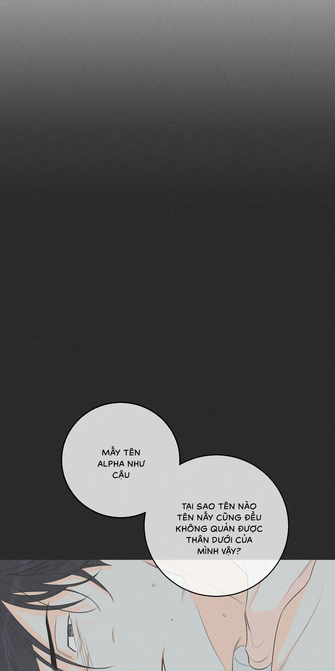 Dù vậy, cậu vẫn thích tôi chứ? Chapter 3 Trang 22