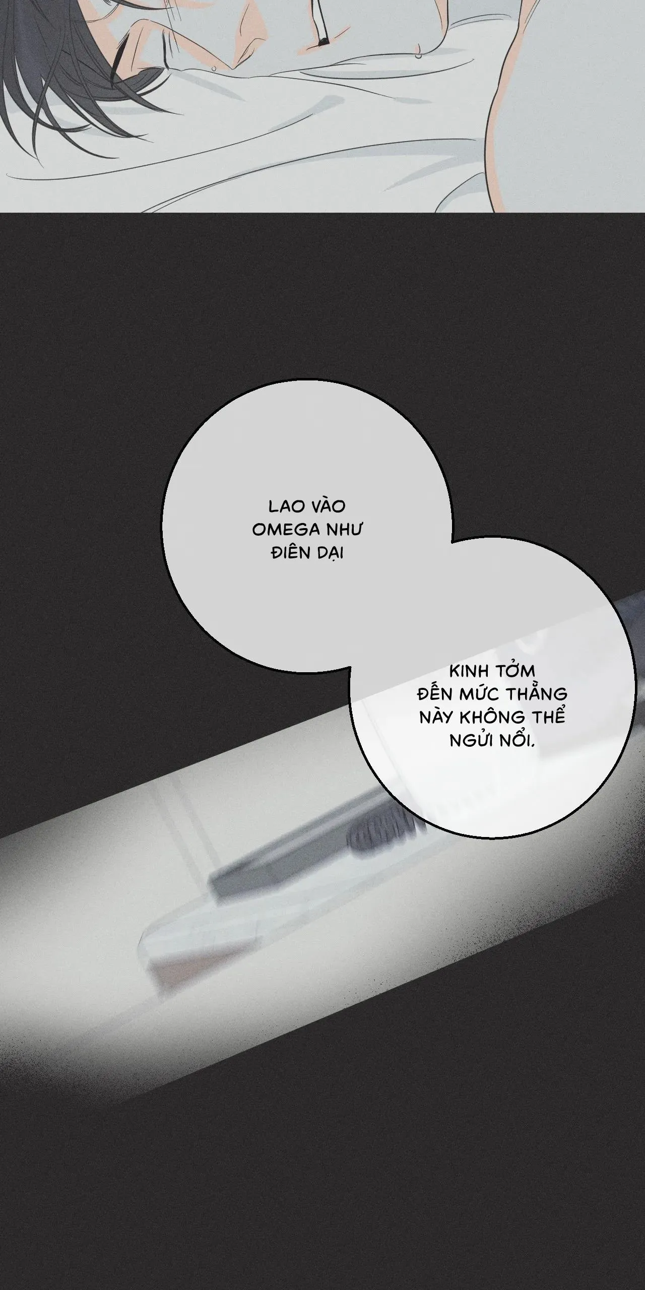 Dù vậy, cậu vẫn thích tôi chứ? Chapter 3 Trang 23