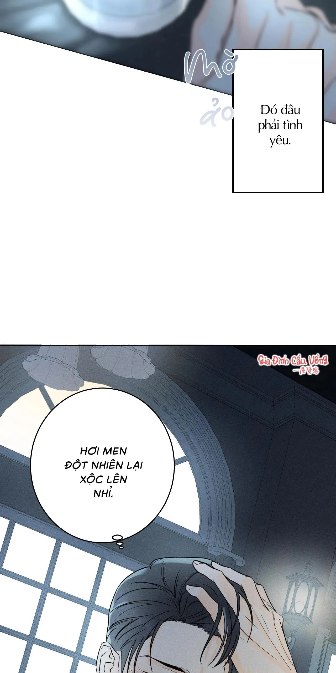 Dù vậy, cậu vẫn thích tôi chứ? Chapter 3 Trang 26