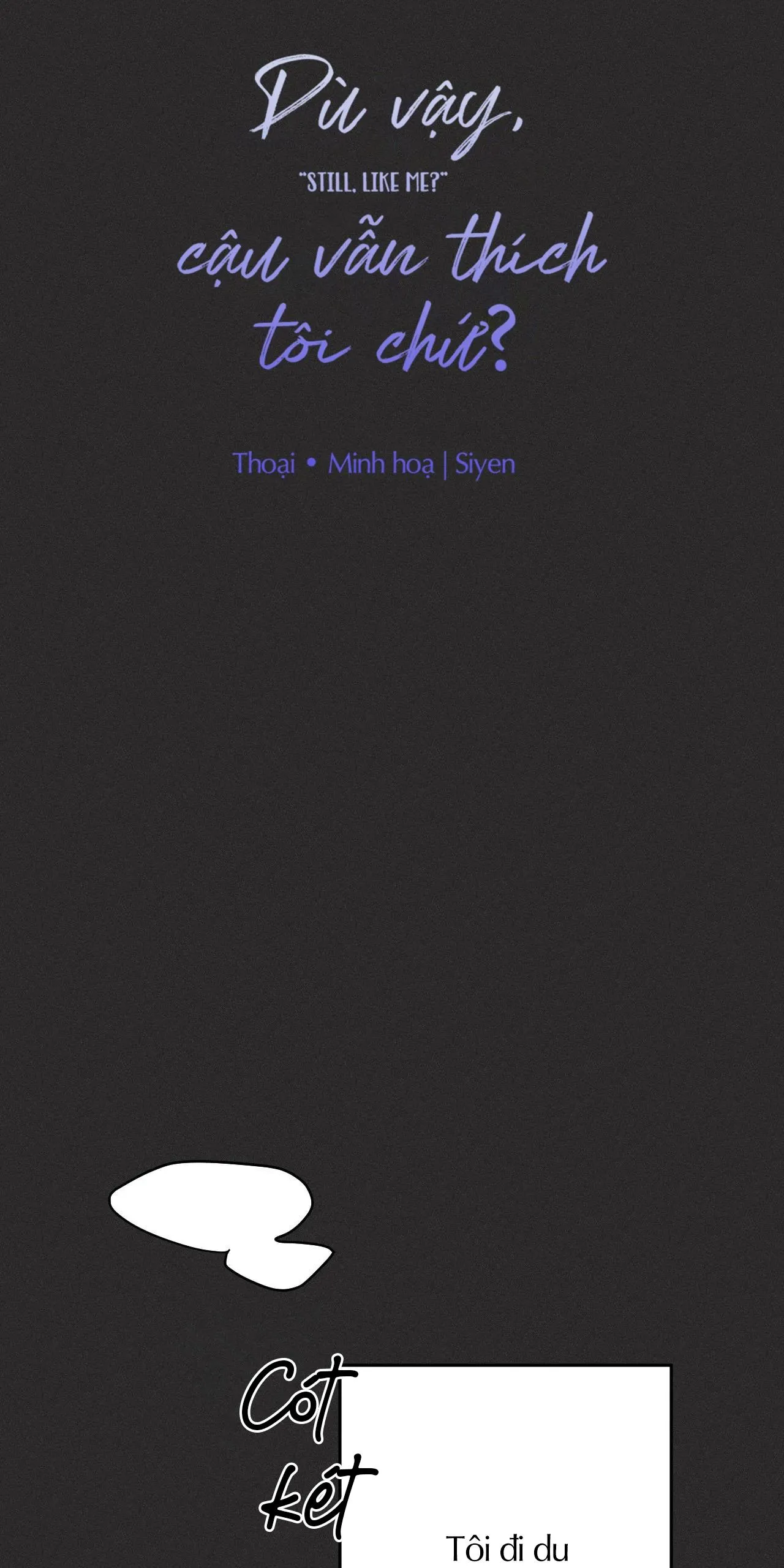 Dù vậy, cậu vẫn thích tôi chứ? Chapter 3 Trang 42