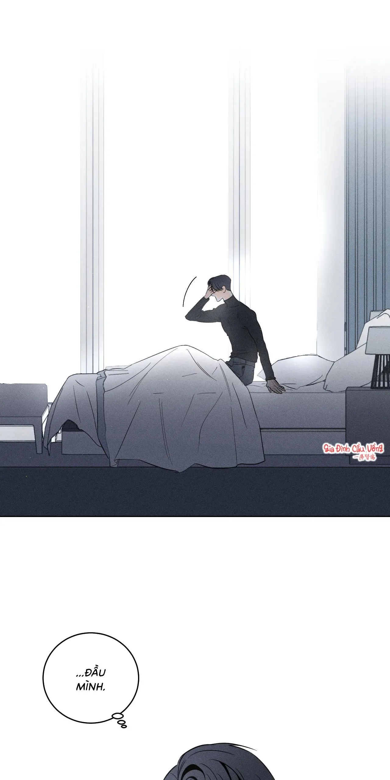 Dù vậy, cậu vẫn thích tôi chứ? Chapter 4 Trang 3