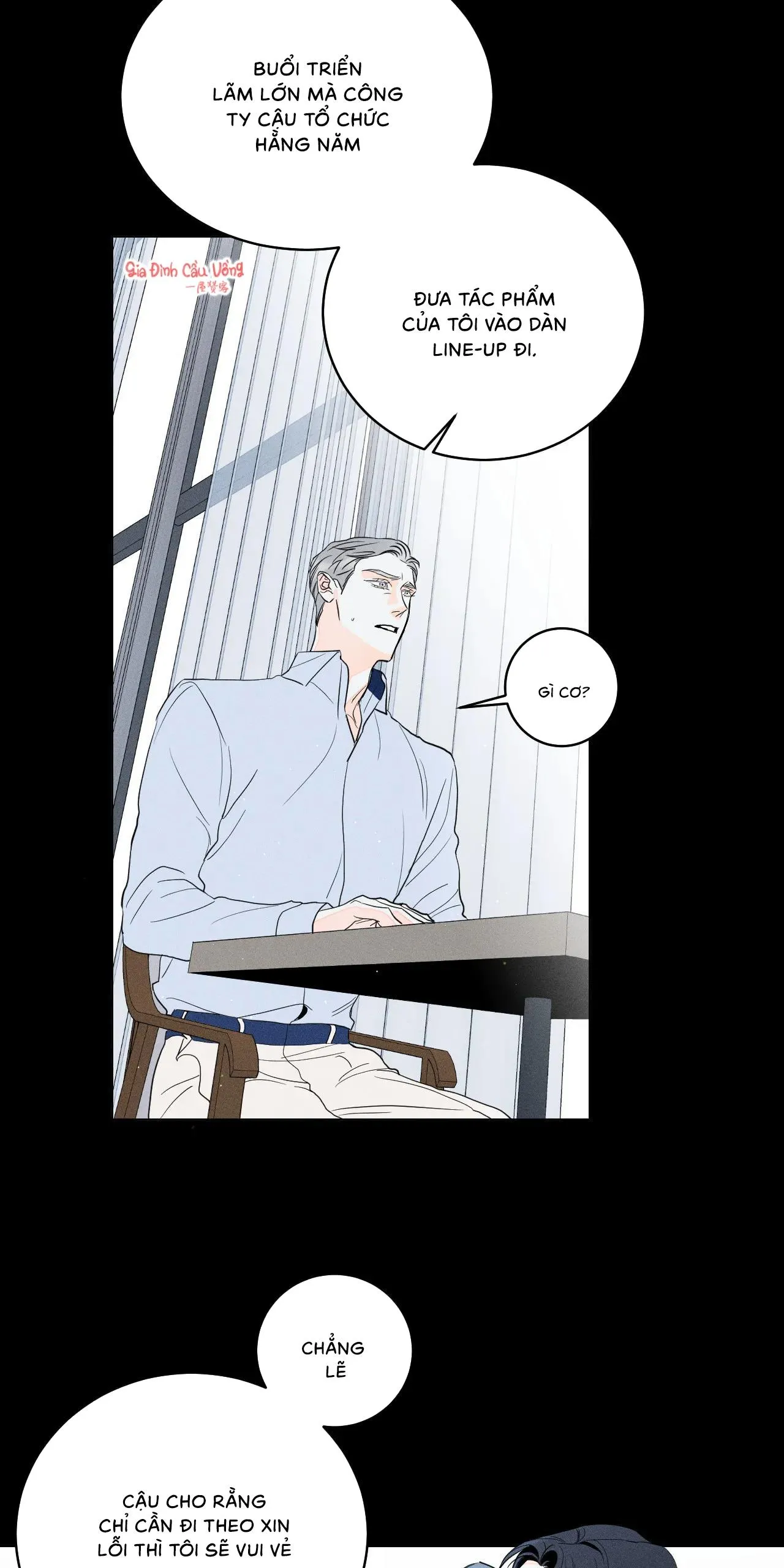 Dù vậy, cậu vẫn thích tôi chứ? Chapter 4 Trang 31