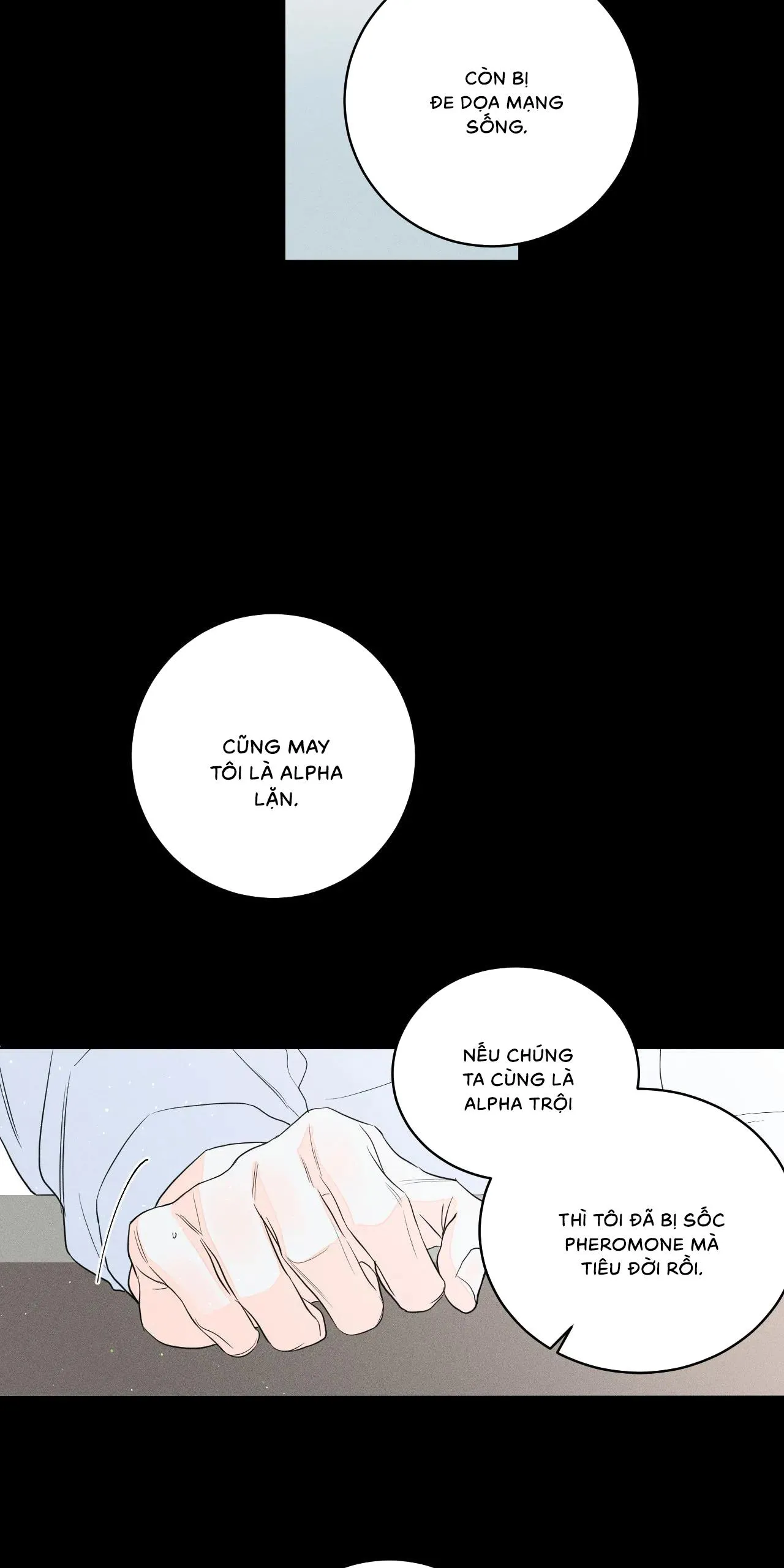 Dù vậy, cậu vẫn thích tôi chứ? Chapter 4 Trang 33