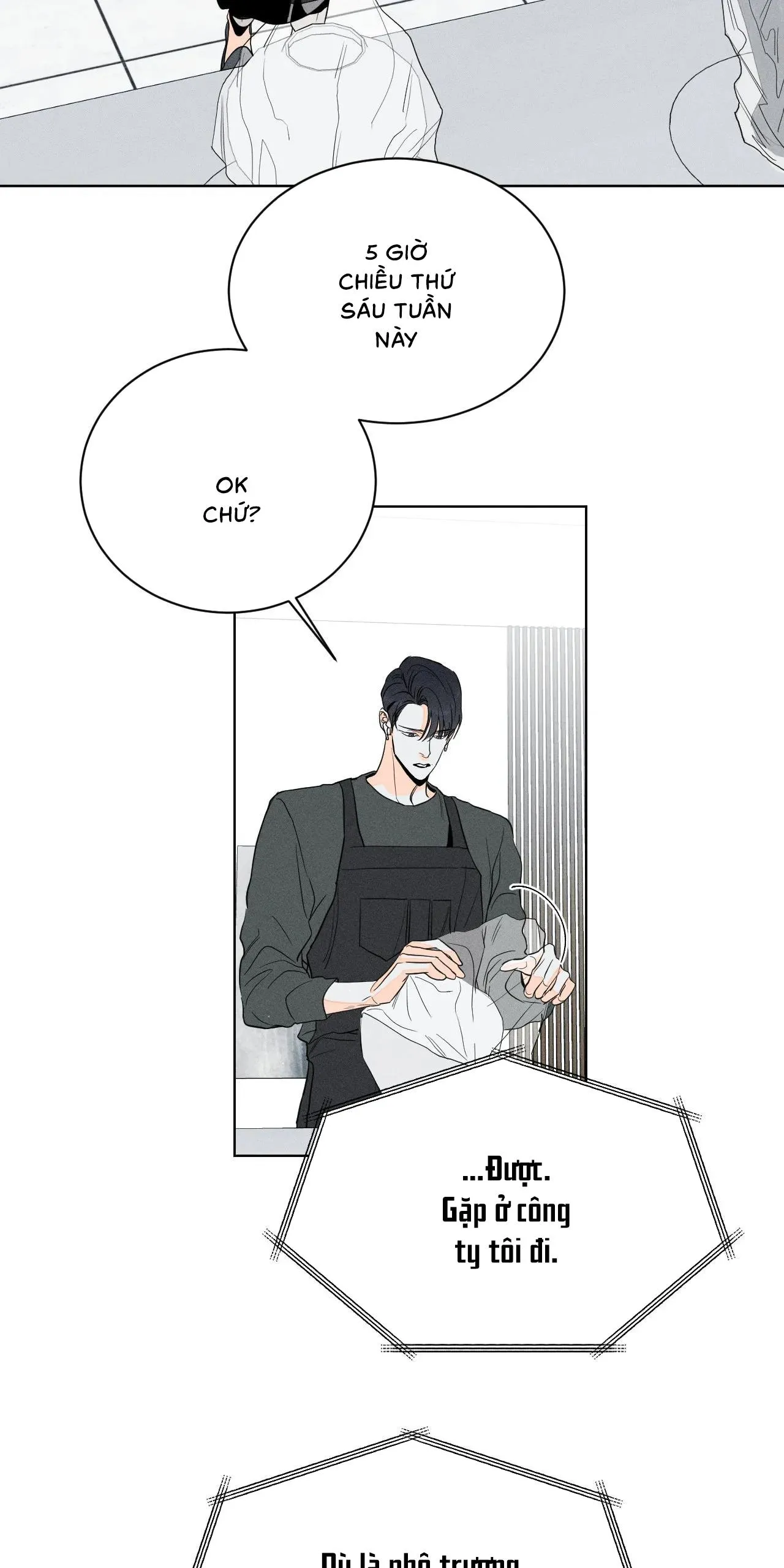 Dù vậy, cậu vẫn thích tôi chứ? Chapter 5 Trang 5