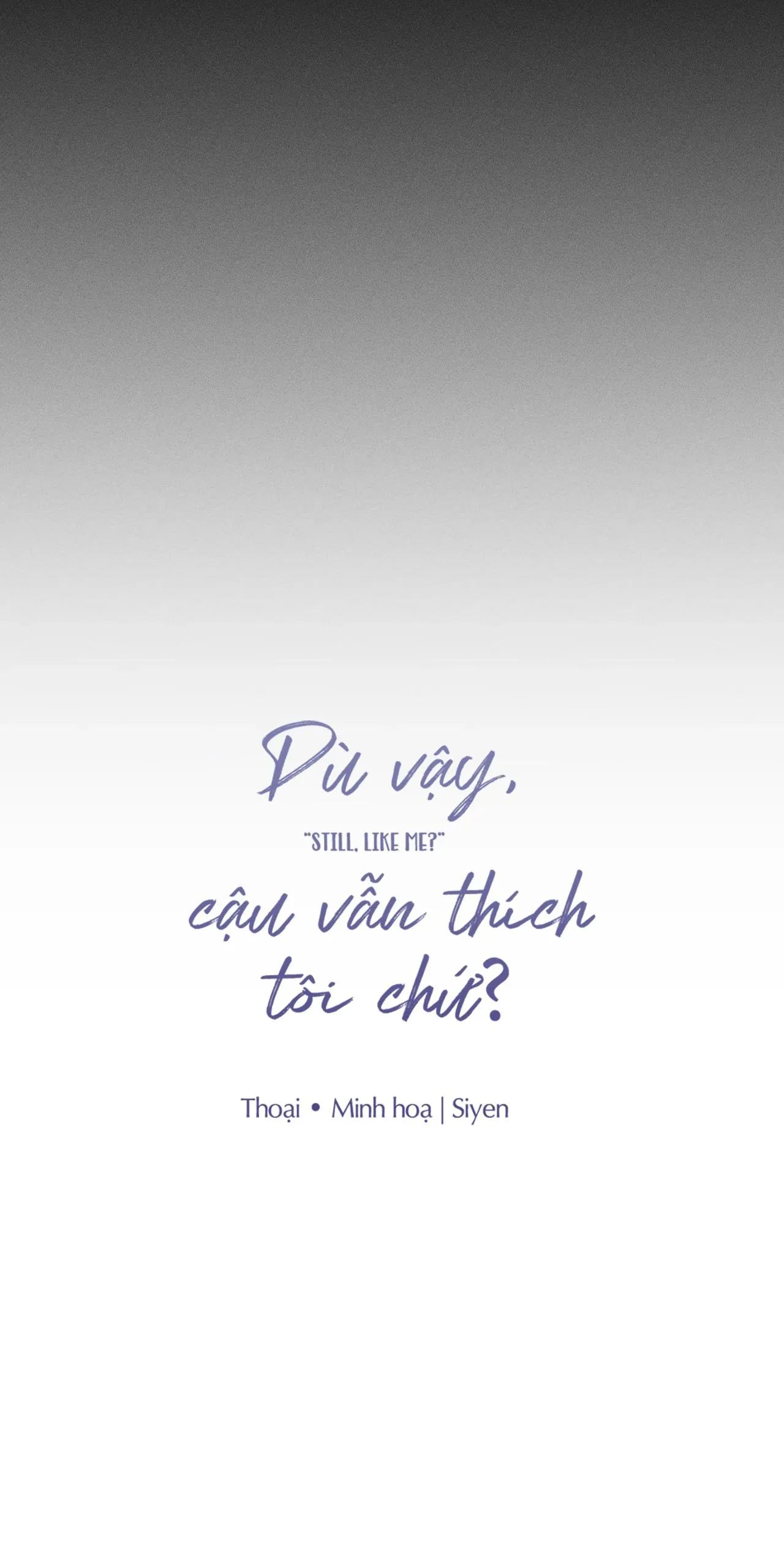 Dù vậy, cậu vẫn thích tôi chứ? Chapter 5 Trang 16