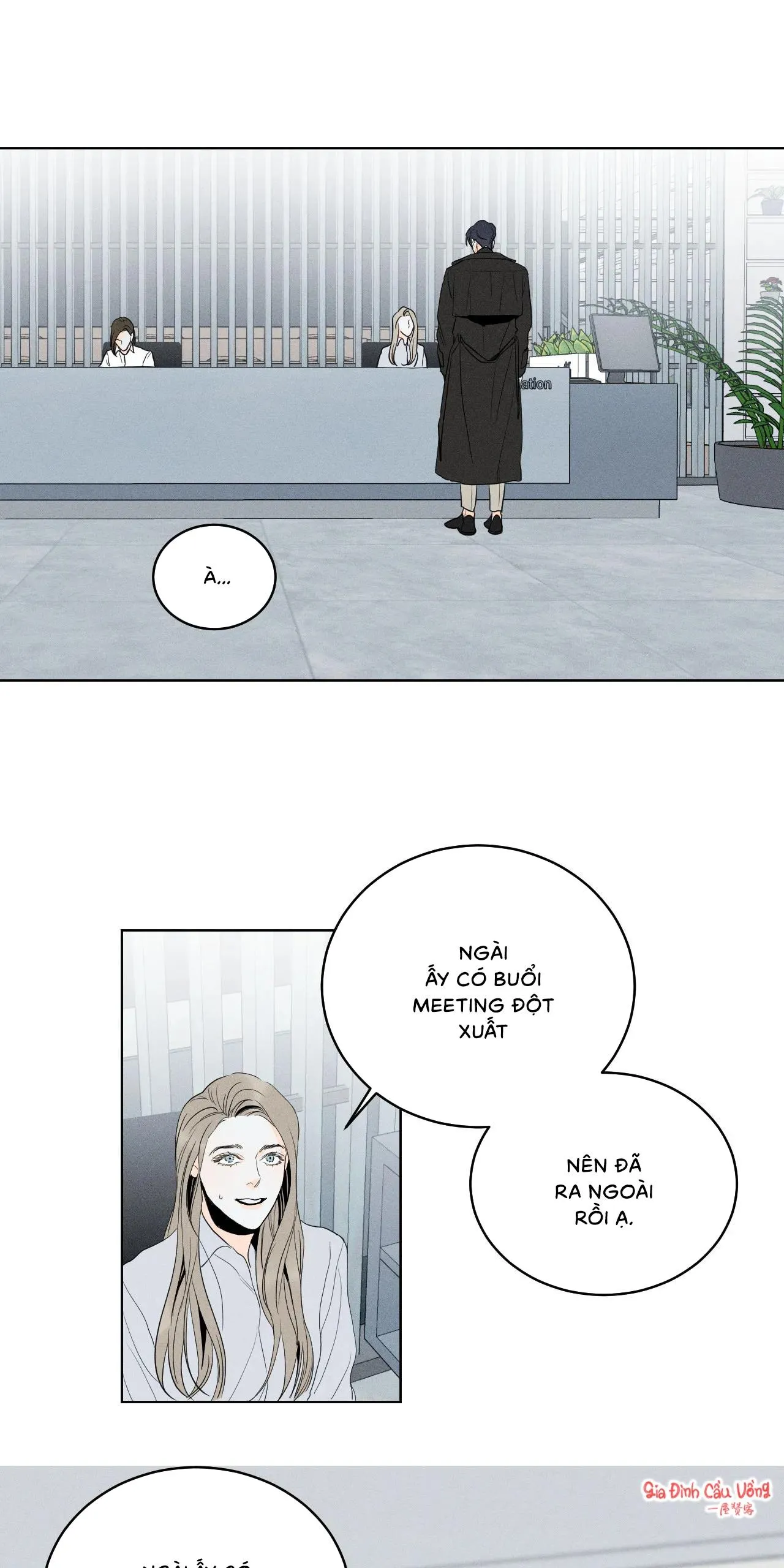 Dù vậy, cậu vẫn thích tôi chứ? Chapter 5 Trang 17