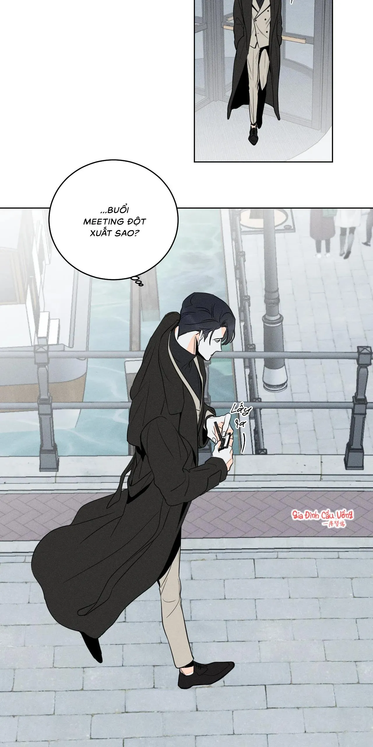 Dù vậy, cậu vẫn thích tôi chứ? Chapter 5 Trang 21