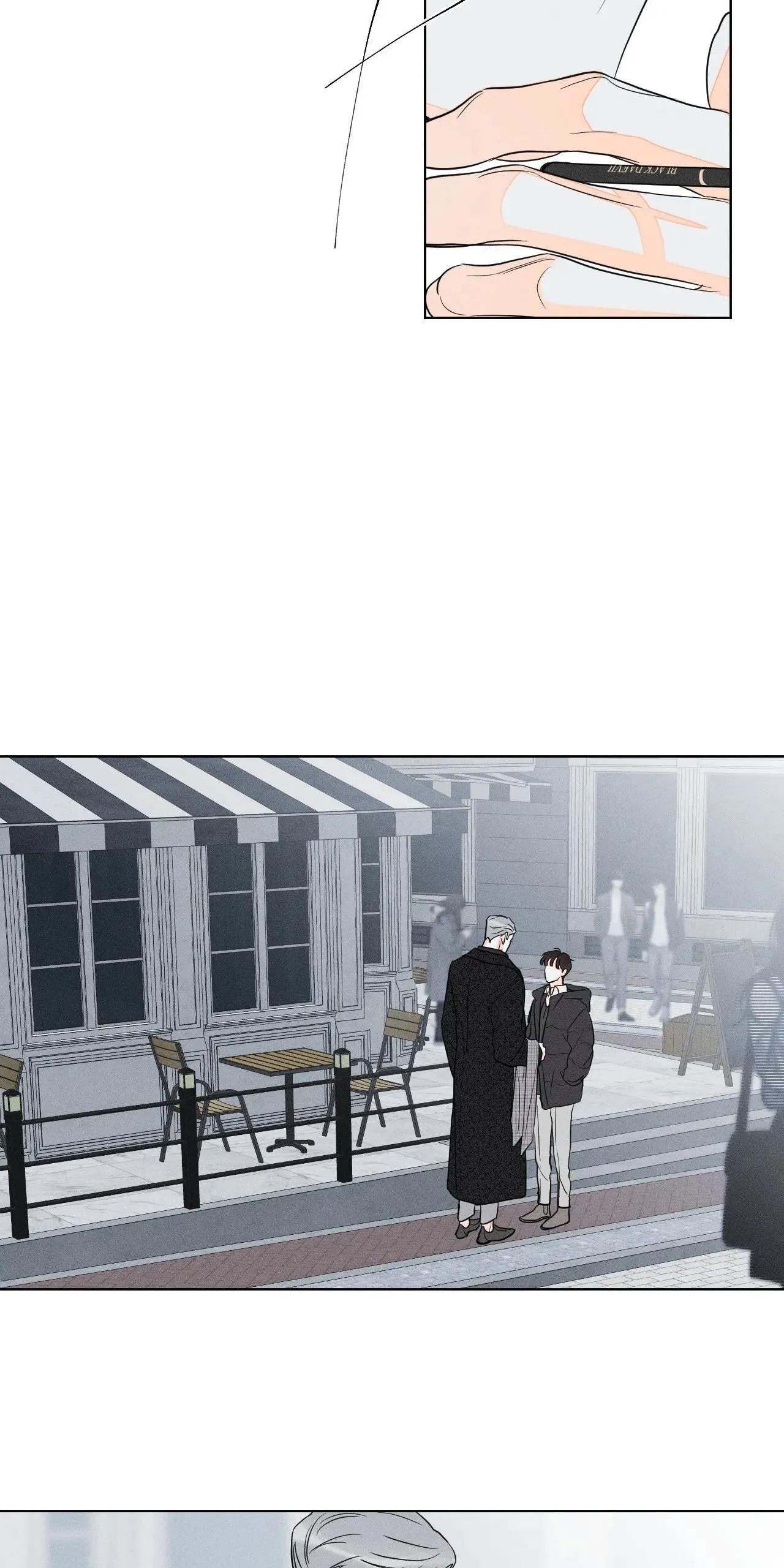 Dù vậy, cậu vẫn thích tôi chứ? Chapter 5 Trang 23