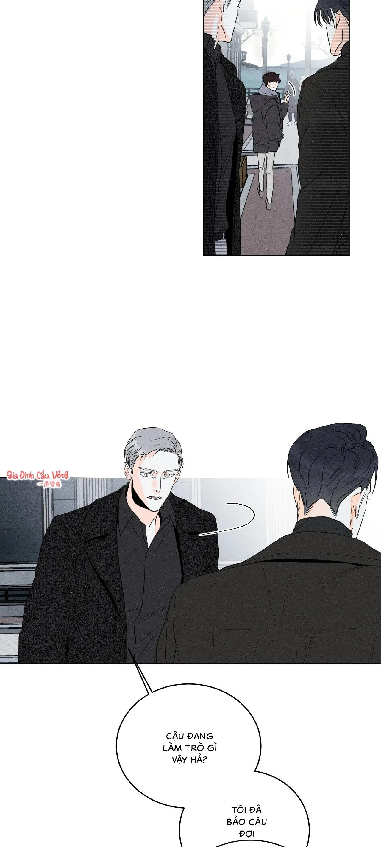 Dù vậy, cậu vẫn thích tôi chứ? Chapter 5 Trang 42