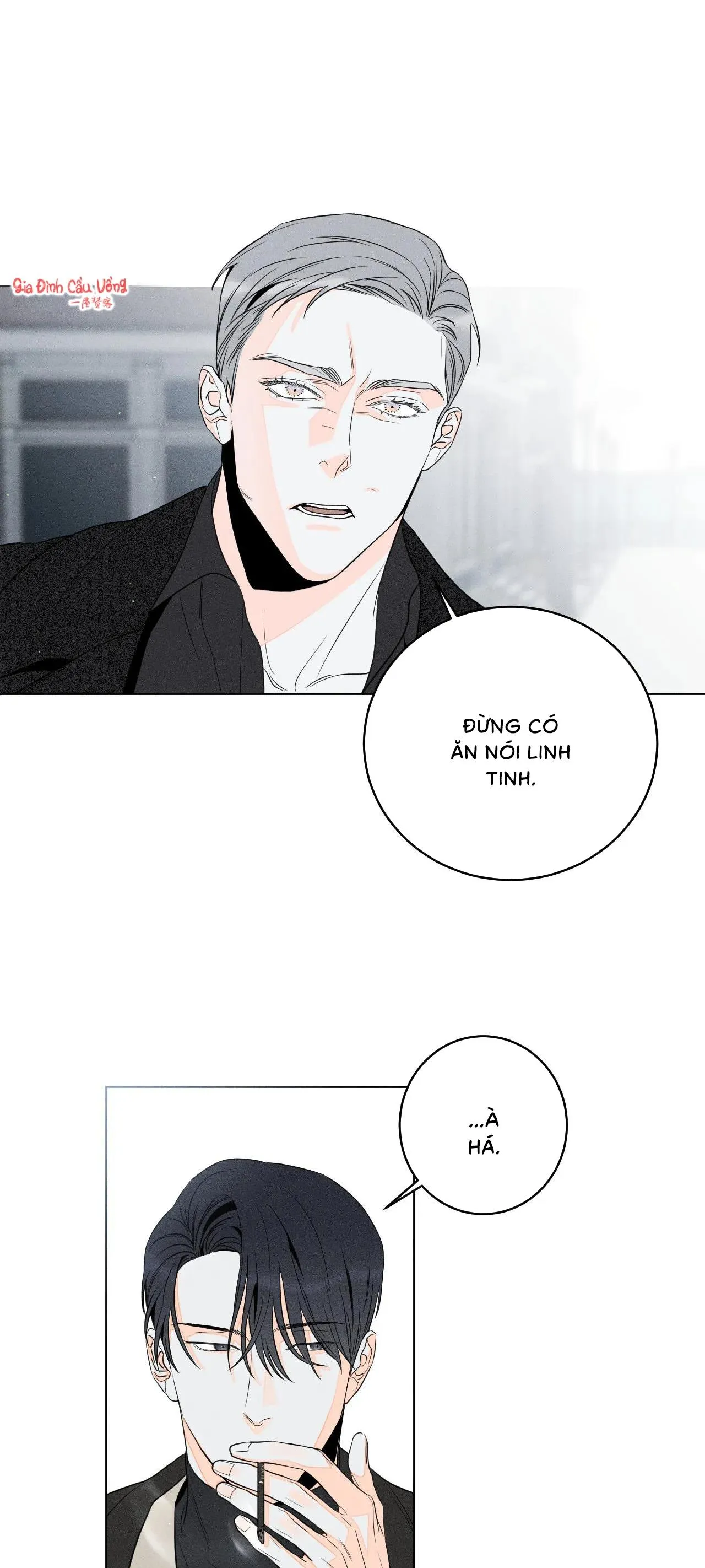 Dù vậy, cậu vẫn thích tôi chứ? Chapter 5 Trang 45